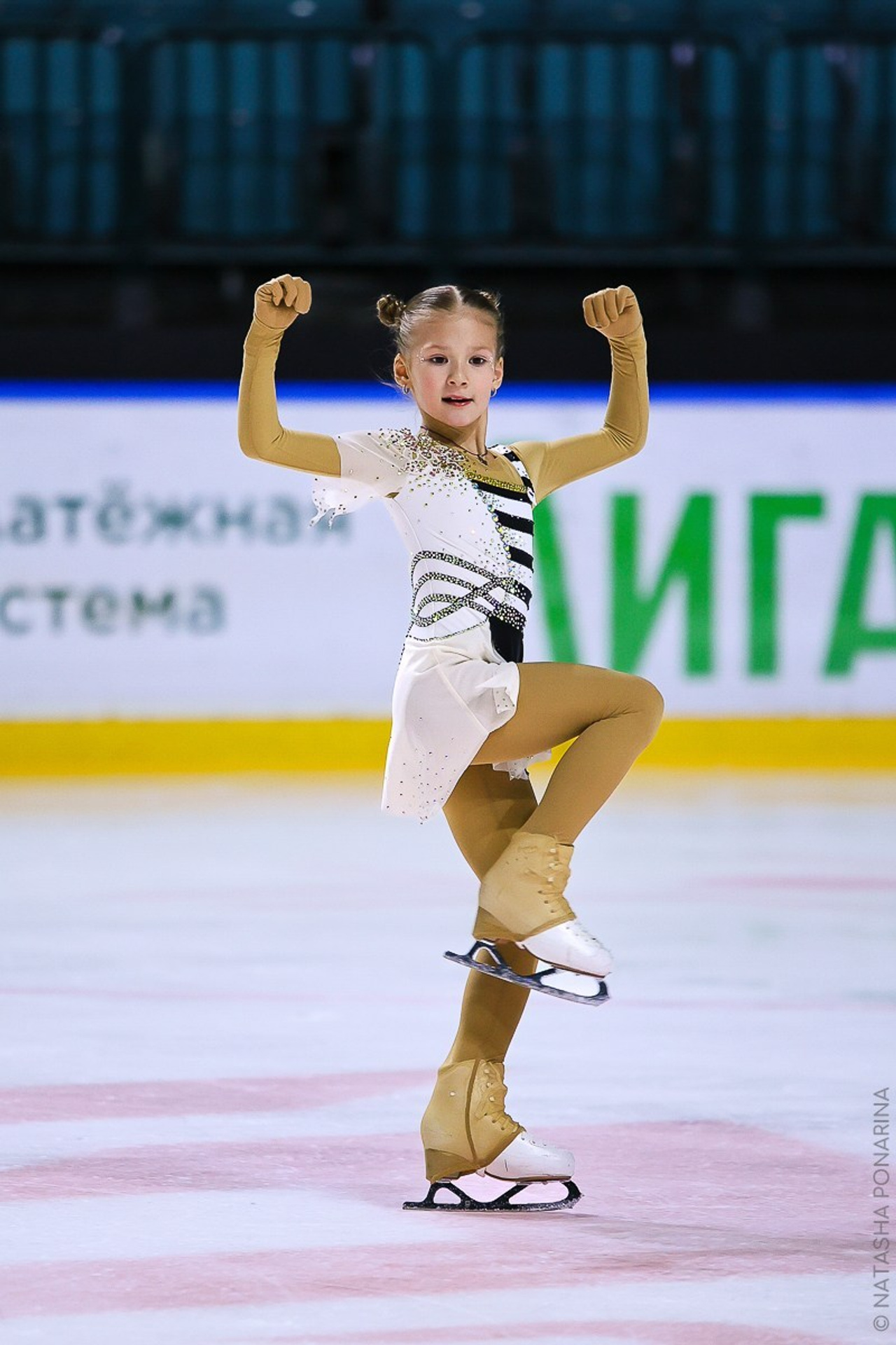 Петрова Антонина февраль 2024