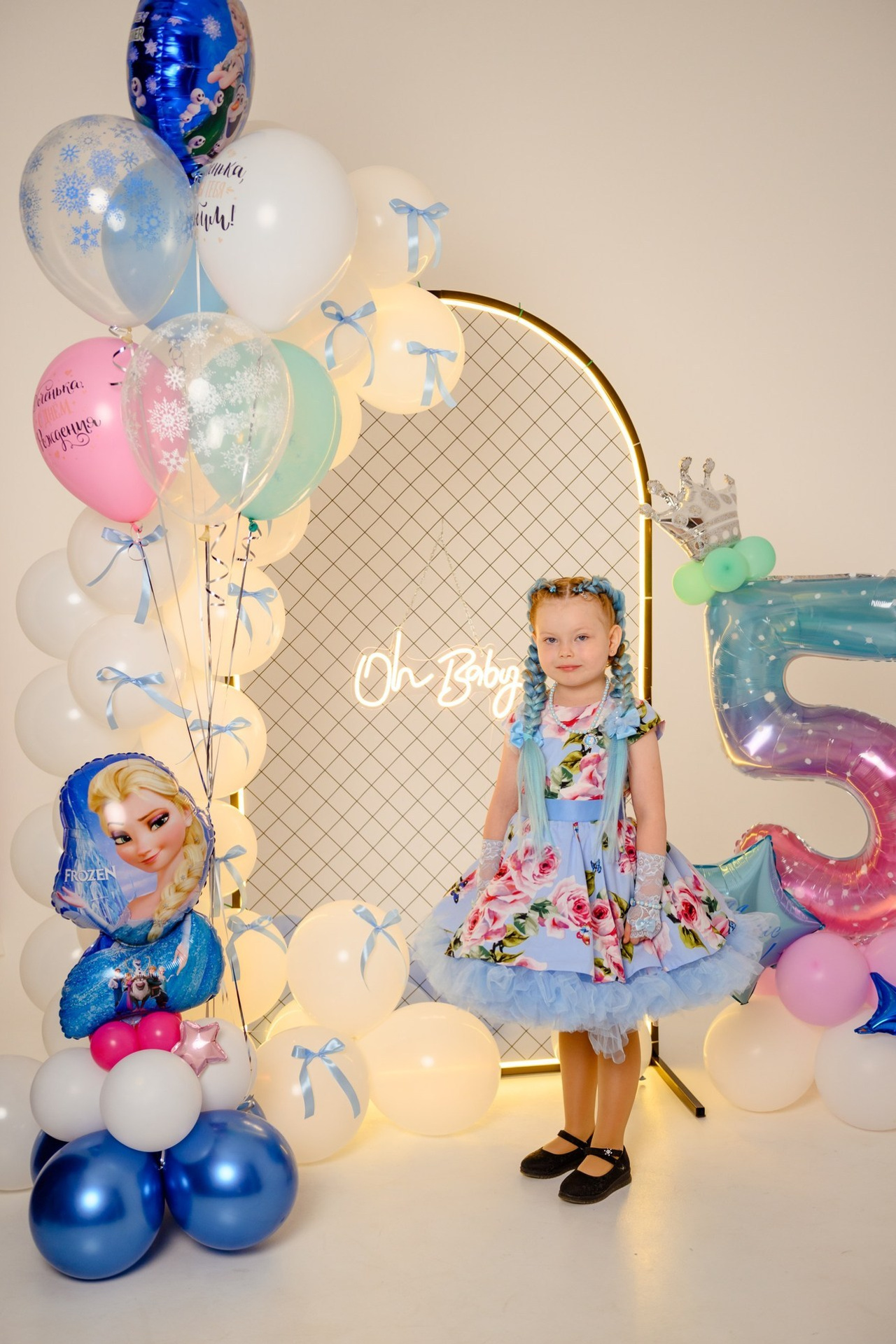 Отзывы. Семейный и детский фотограф в Новомосковске Елена Маврина