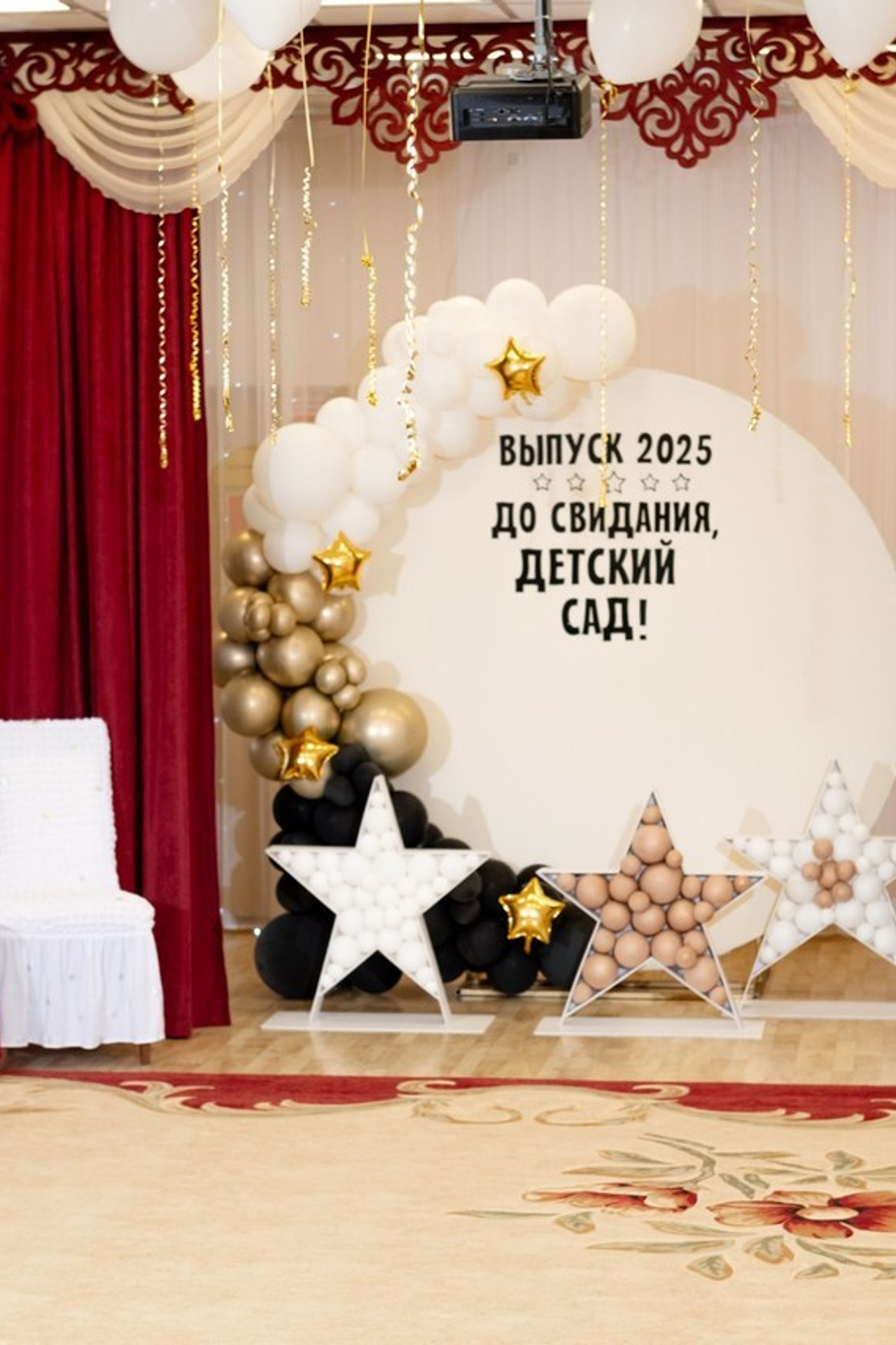 Отзывы. Семейный и детский фотограф в Новомосковске Елена Маврина