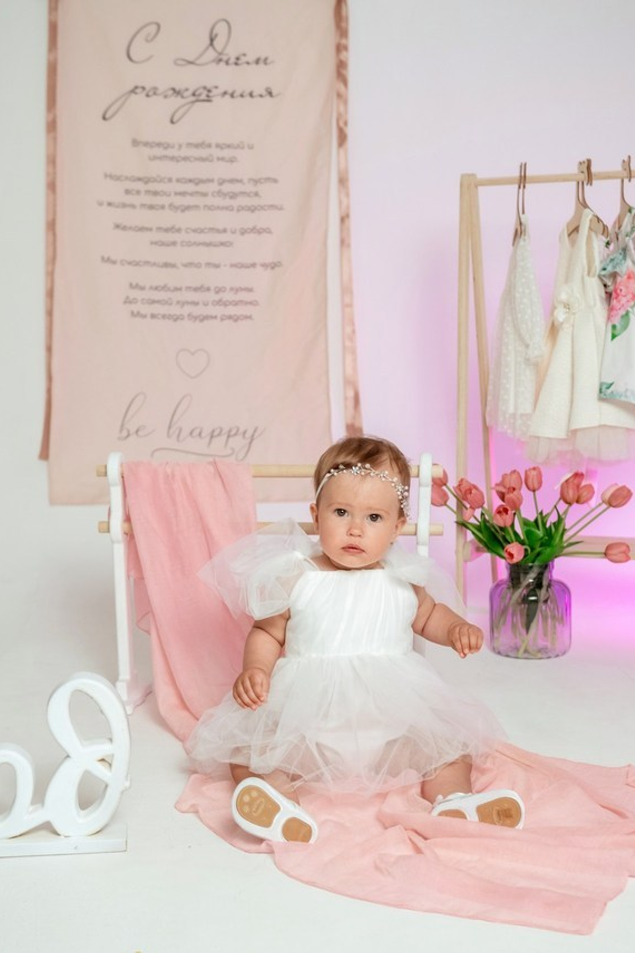 Отзывы. Семейный и детский фотограф в Новомосковске Елена Маврина