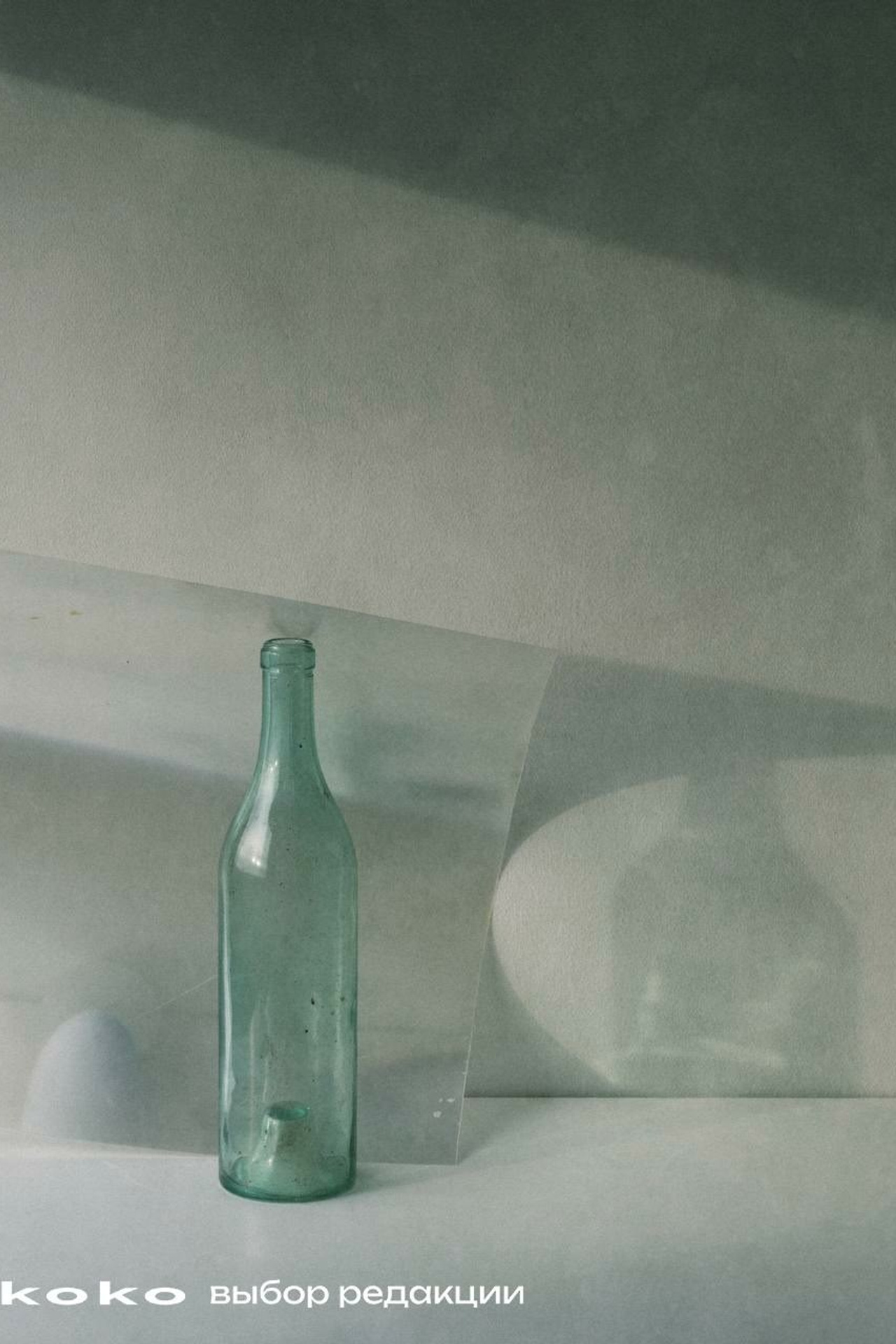 Интервью. Продолжение. Фотограф Елена Хазина, Рязань