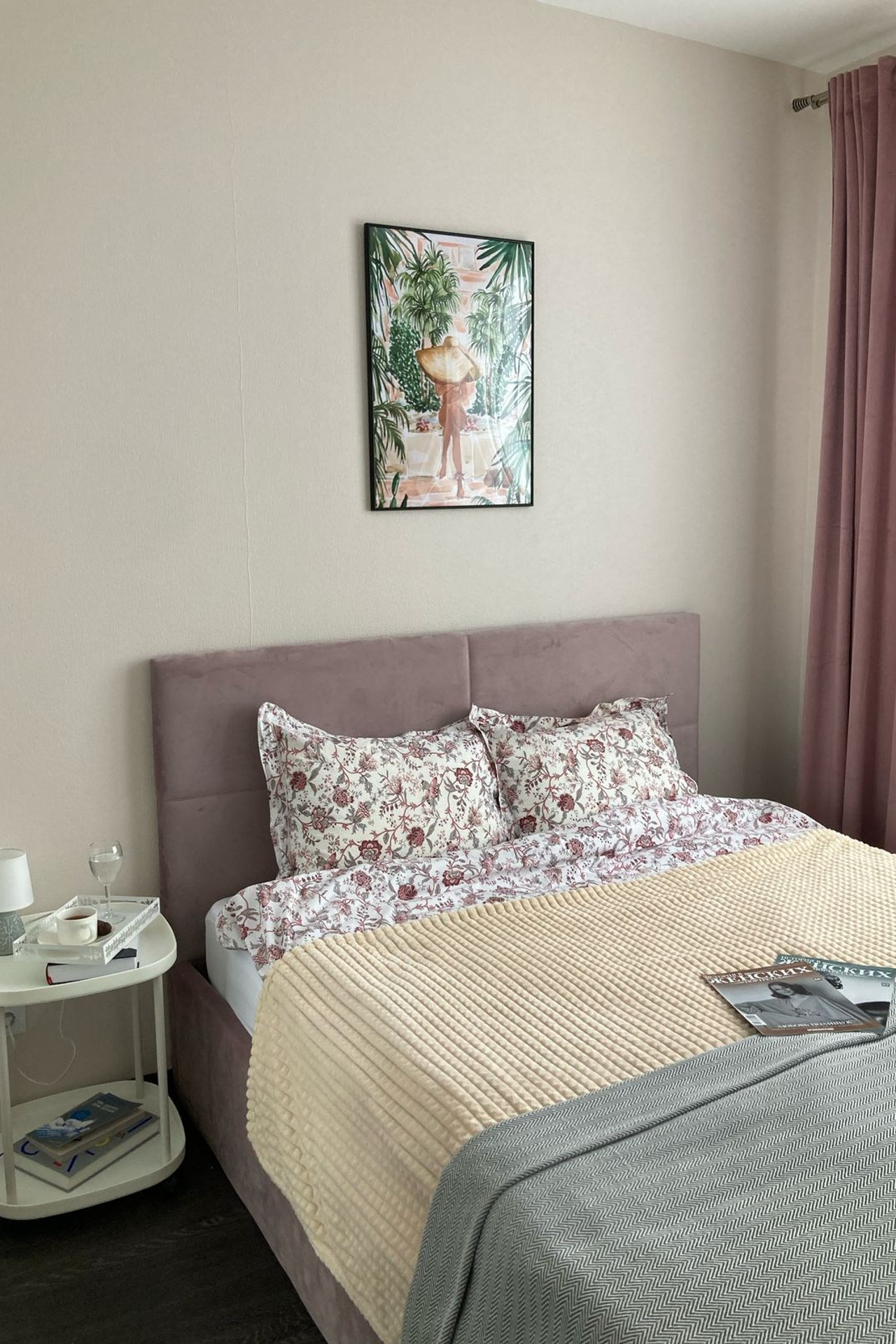 ЖК Чистое небо