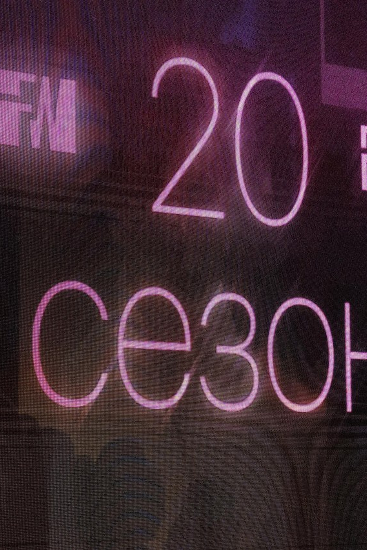 Отзывы. Фотограф Екатеринбург. Портретный fashion свадебный предметный фотограф для маркетплейсов (Озон Wildberries Мегамаркет) Андрей Наговицин