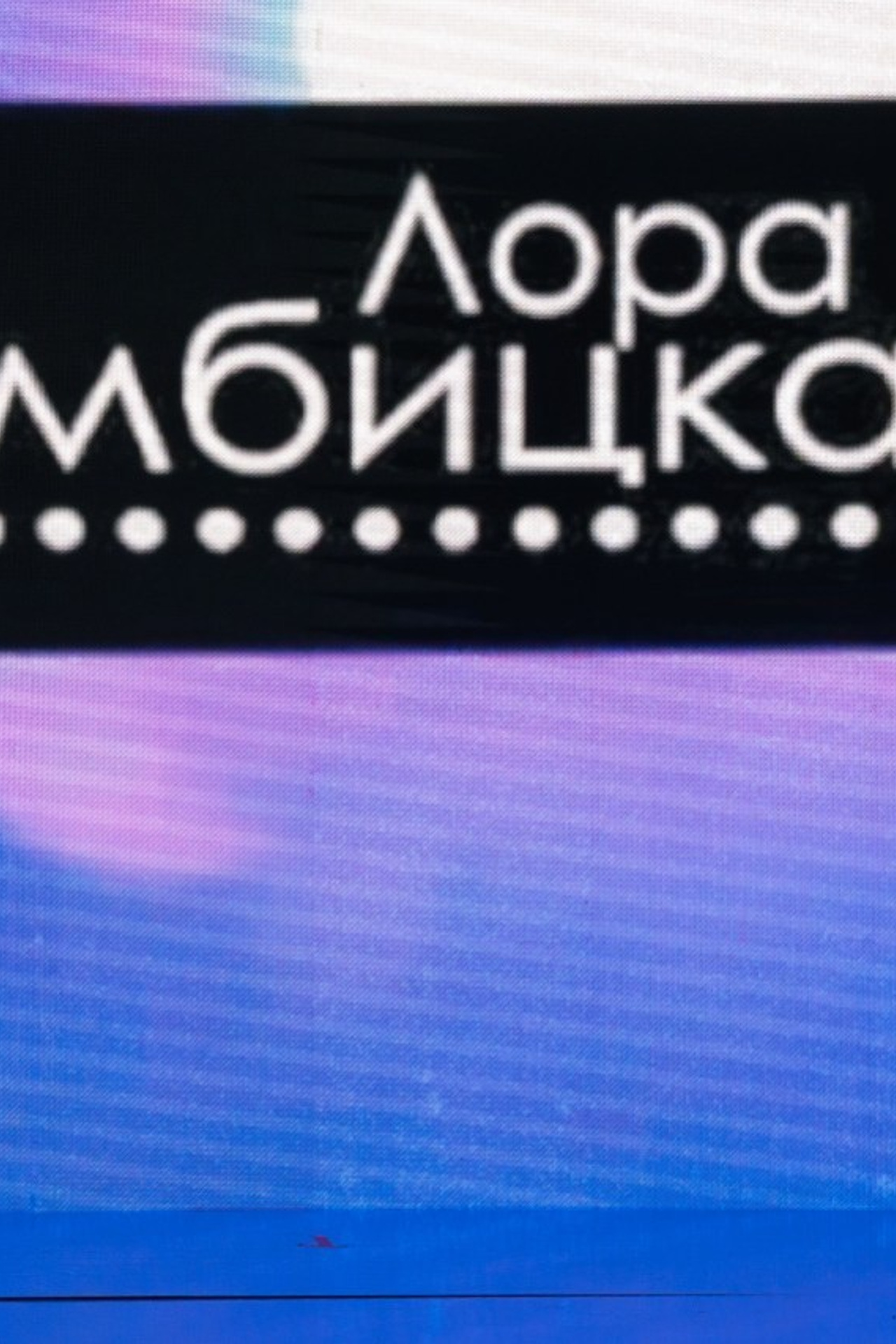 Отзывы. Фотограф Екатеринбург. Портретный fashion свадебный предметный фотограф для маркетплейсов (Озон Wildberries Мегамаркет) Андрей Наговицин
