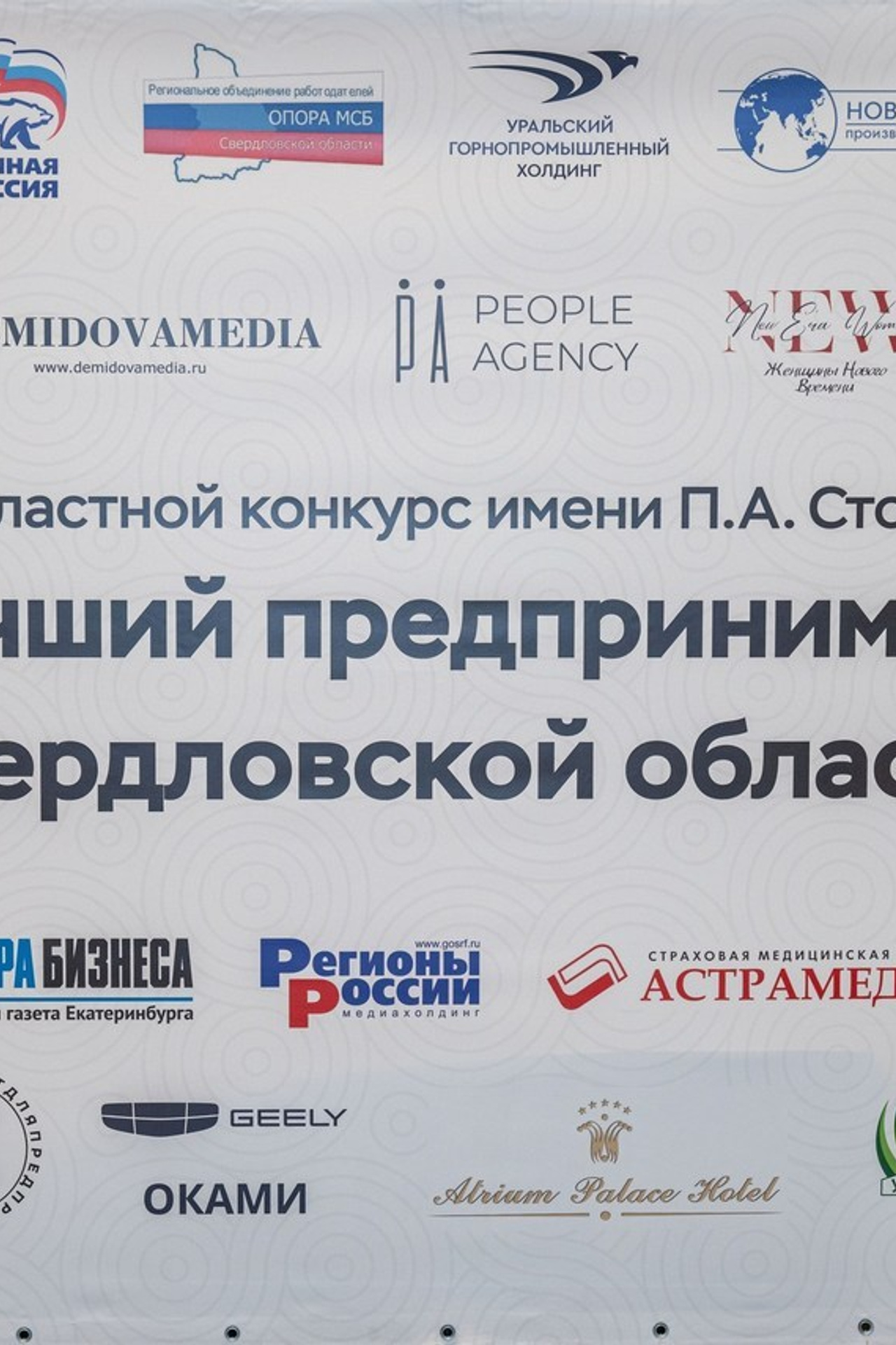 Отзывы. Фотограф Екатеринбург. Портретный fashion свадебный предметный фотограф для маркетплейсов (Озон Wildberries Мегамаркет) Андрей Наговицин