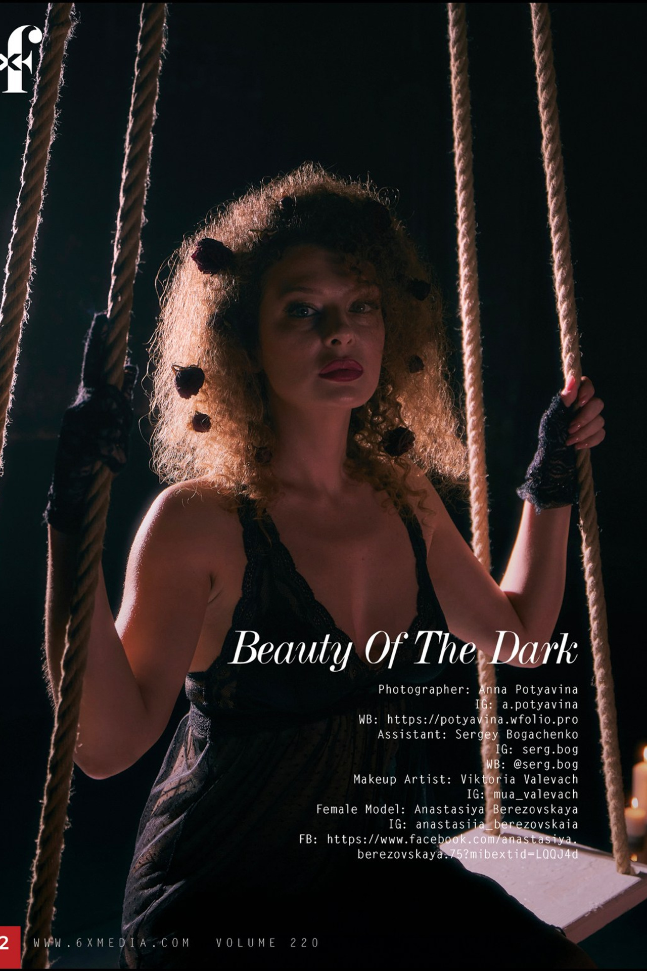 Фотосессия в будуарном стиле в аква-студии. Анна Потявина. Фотограф Москва