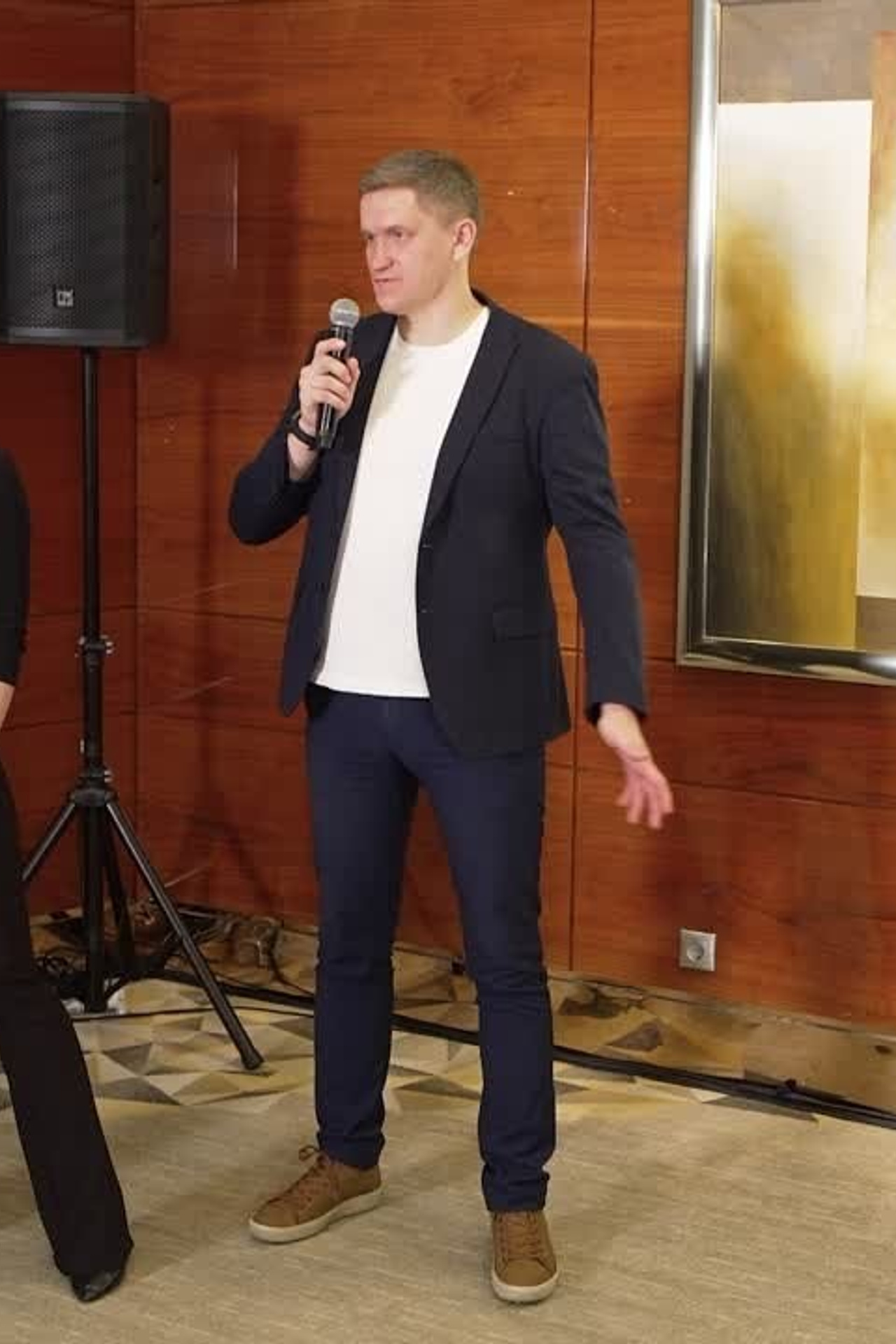 Конференции