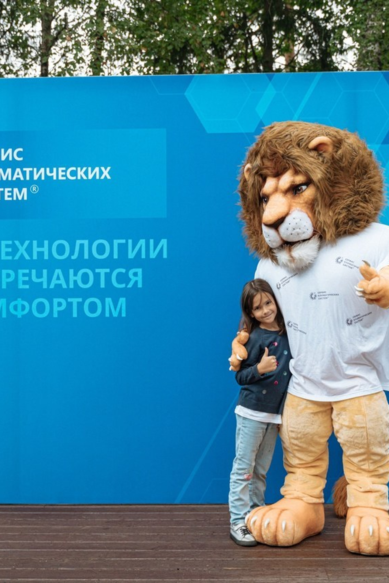 Отзывы. Портретный фотограф в Санкт-Петербурге Дмитриева Наталия