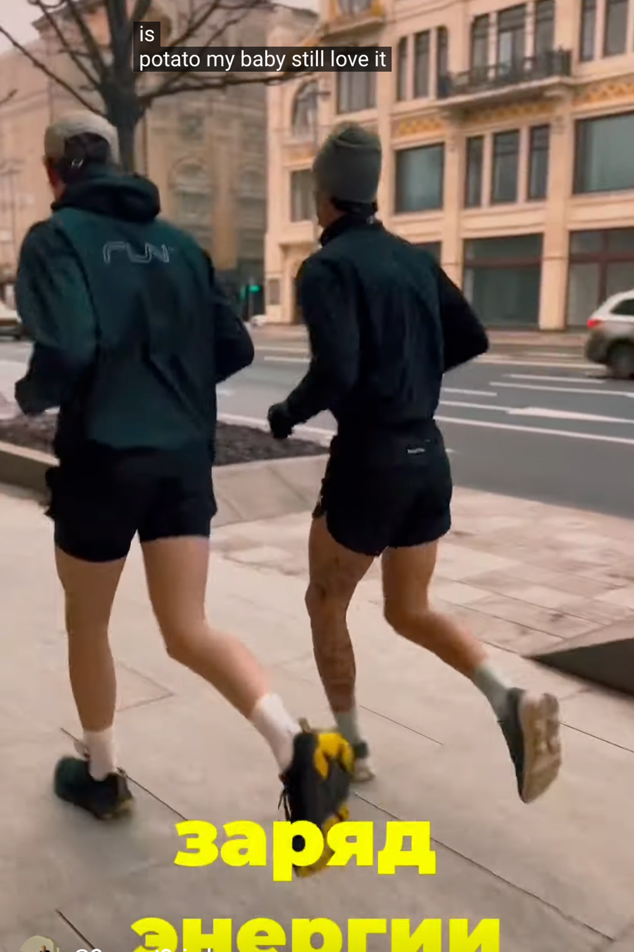 Короткие видео #VK клипы #YouTube Shorts #TikTok #Дзен Ролики #Reels