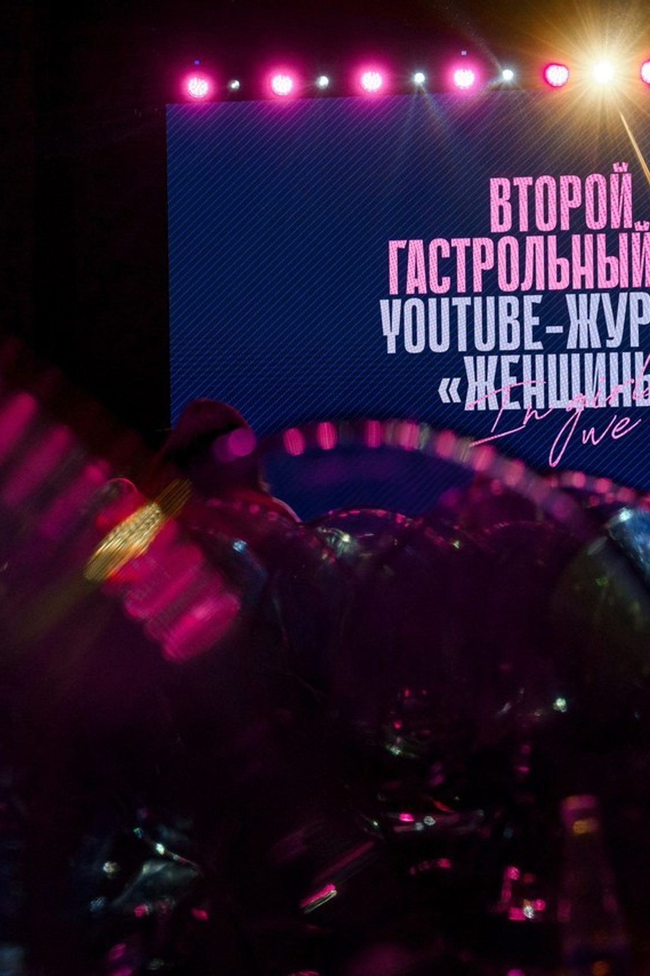 Отзывы. Максим Комаров — Профессиональный фотограф