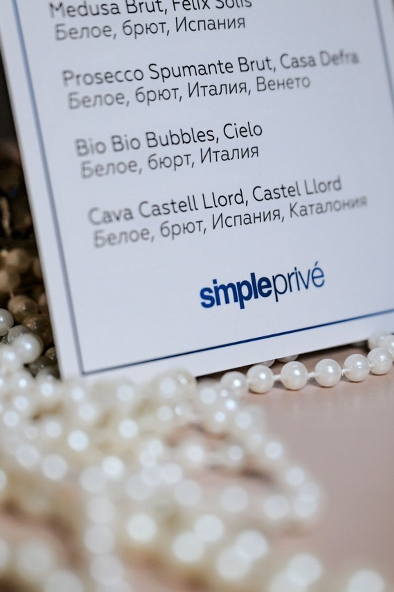 Отзывы. Максим Комаров — Профессиональный фотограф