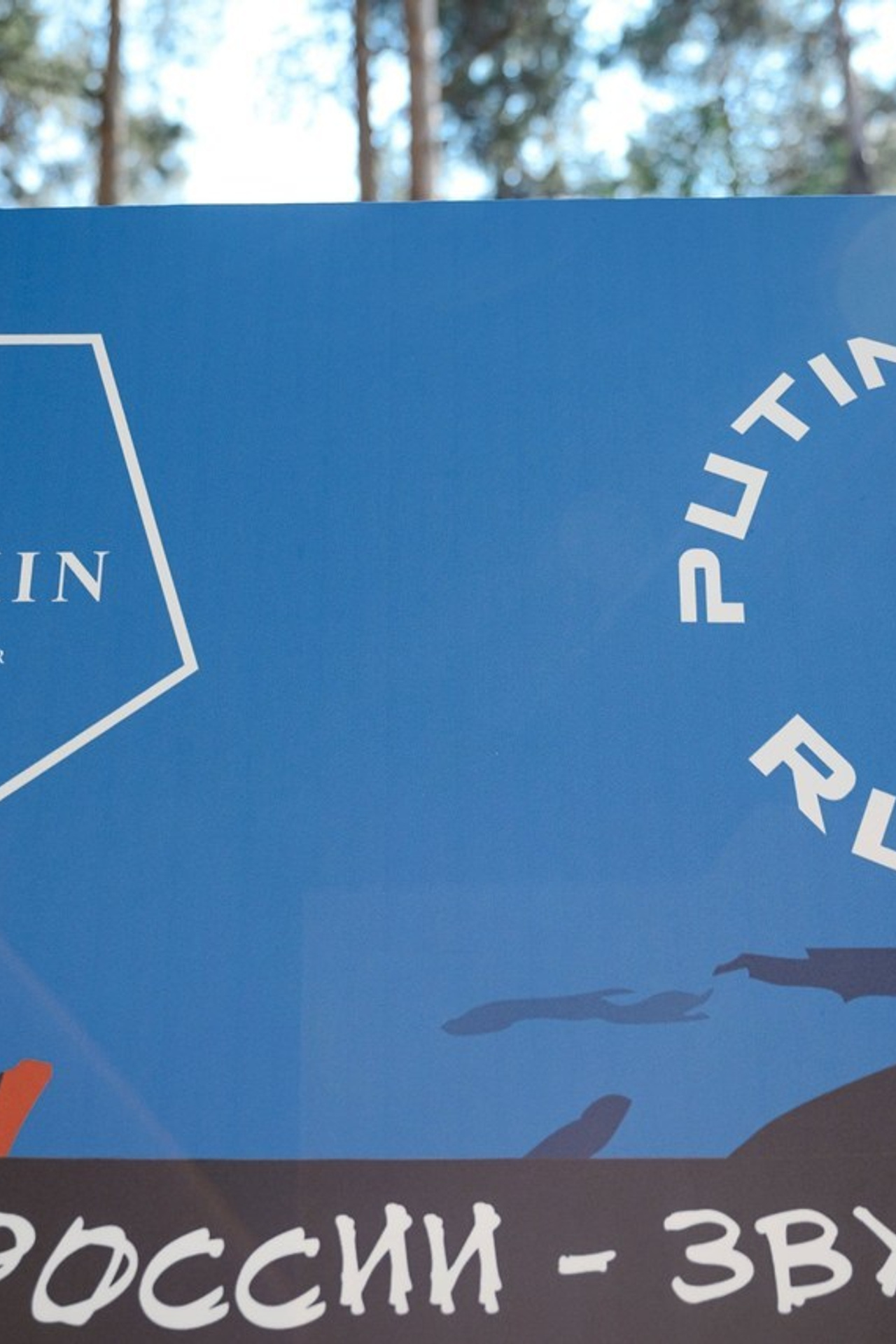 Отзывы. Максим Комаров — Профессиональный фотограф