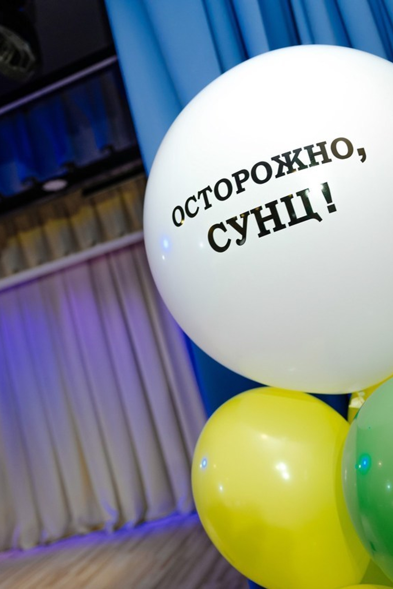 Отзывы. Максим Комаров — Профессиональный фотограф