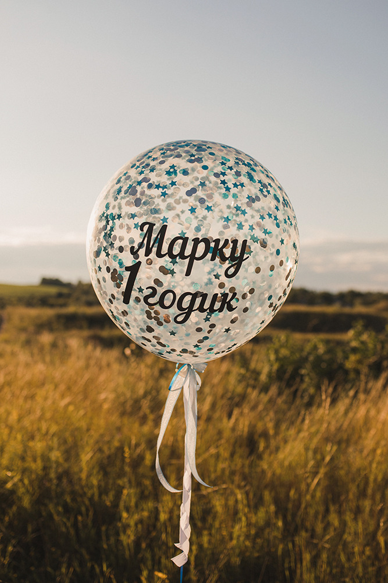 Годовасик Марка