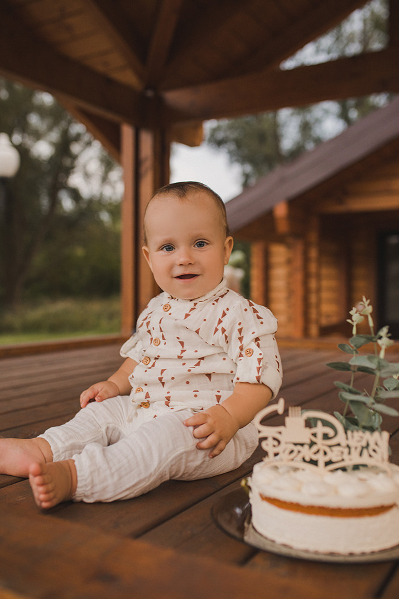 Годовасик Максимки