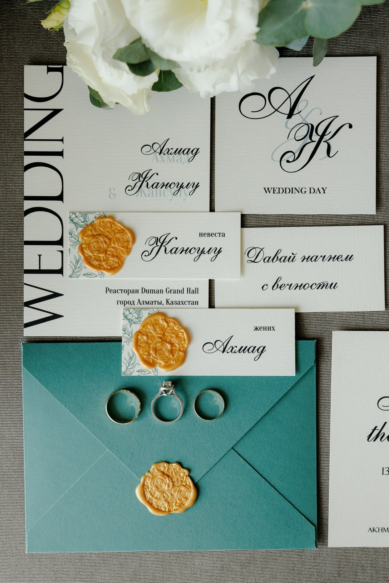 Отзывы. Galam media