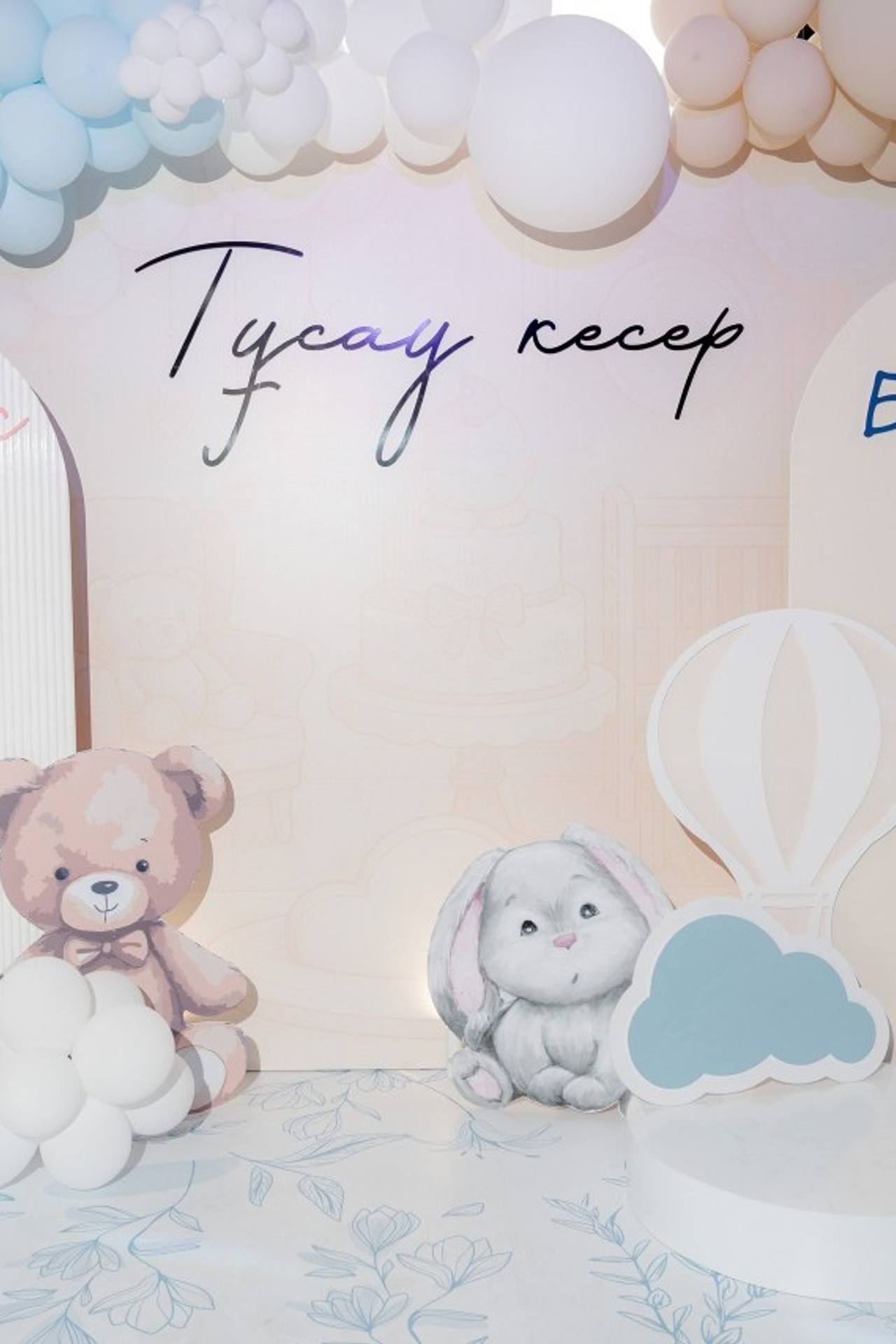 Отзывы. Galam media