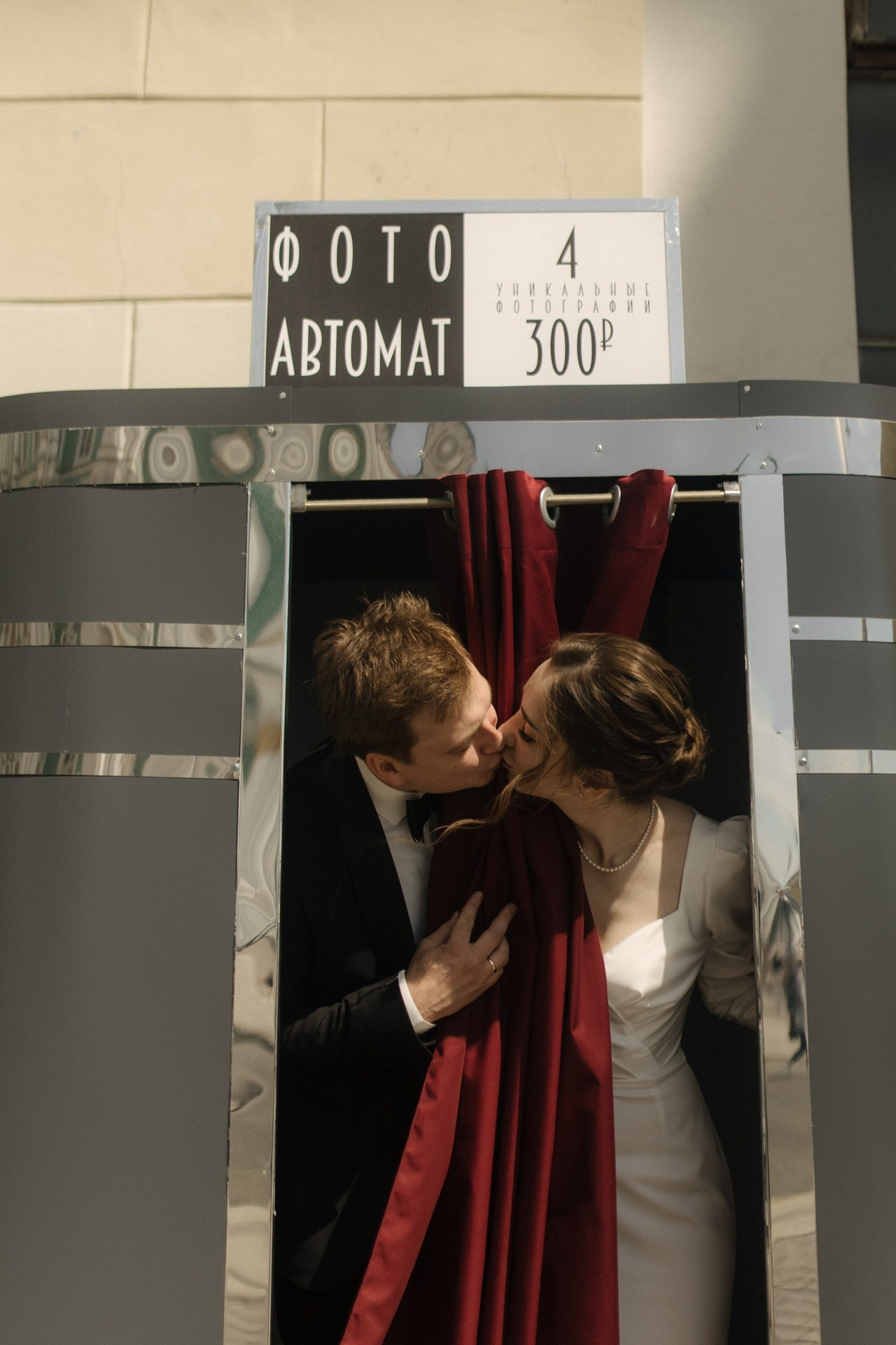 Отзывы. Фотограф Санкт-Петербург