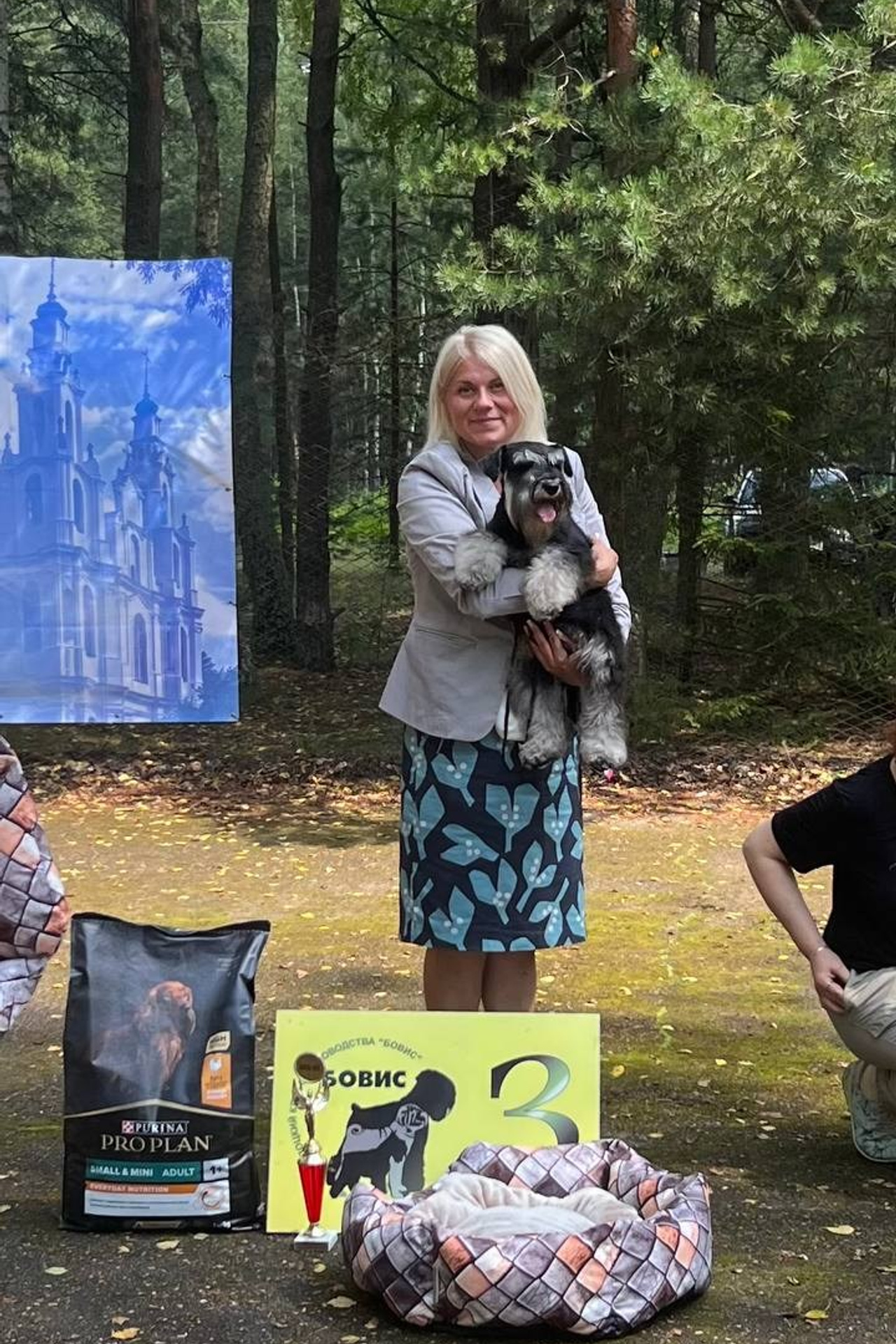 НОВОСТИ. Питомник цвергшнауцеров в Беларуси «Делинсо Бэлэнс»