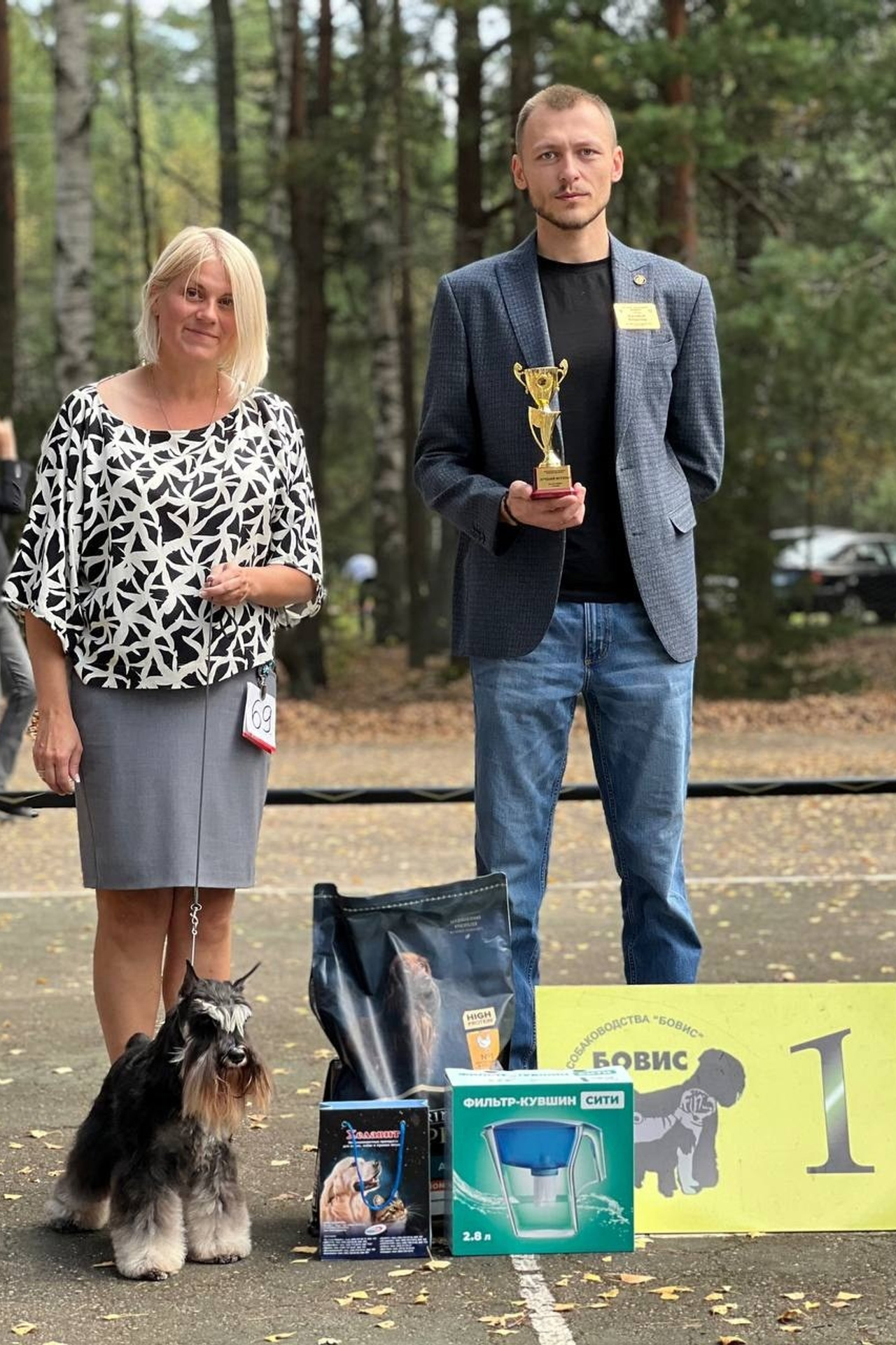 НОВОСТИ. Питомник цвергшнауцеров в Беларуси «Делинсо Бэлэнс»