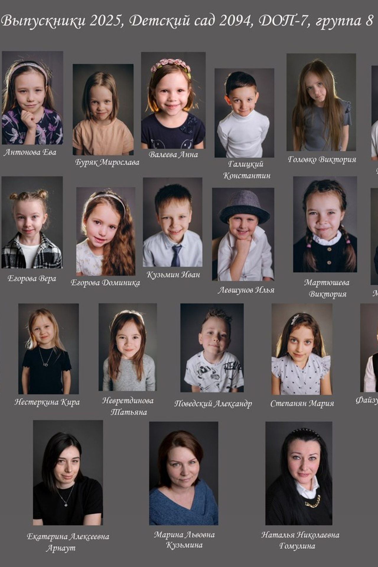 Отзывы. Ньюборн и детский фотограф в Москве Шигина Марина