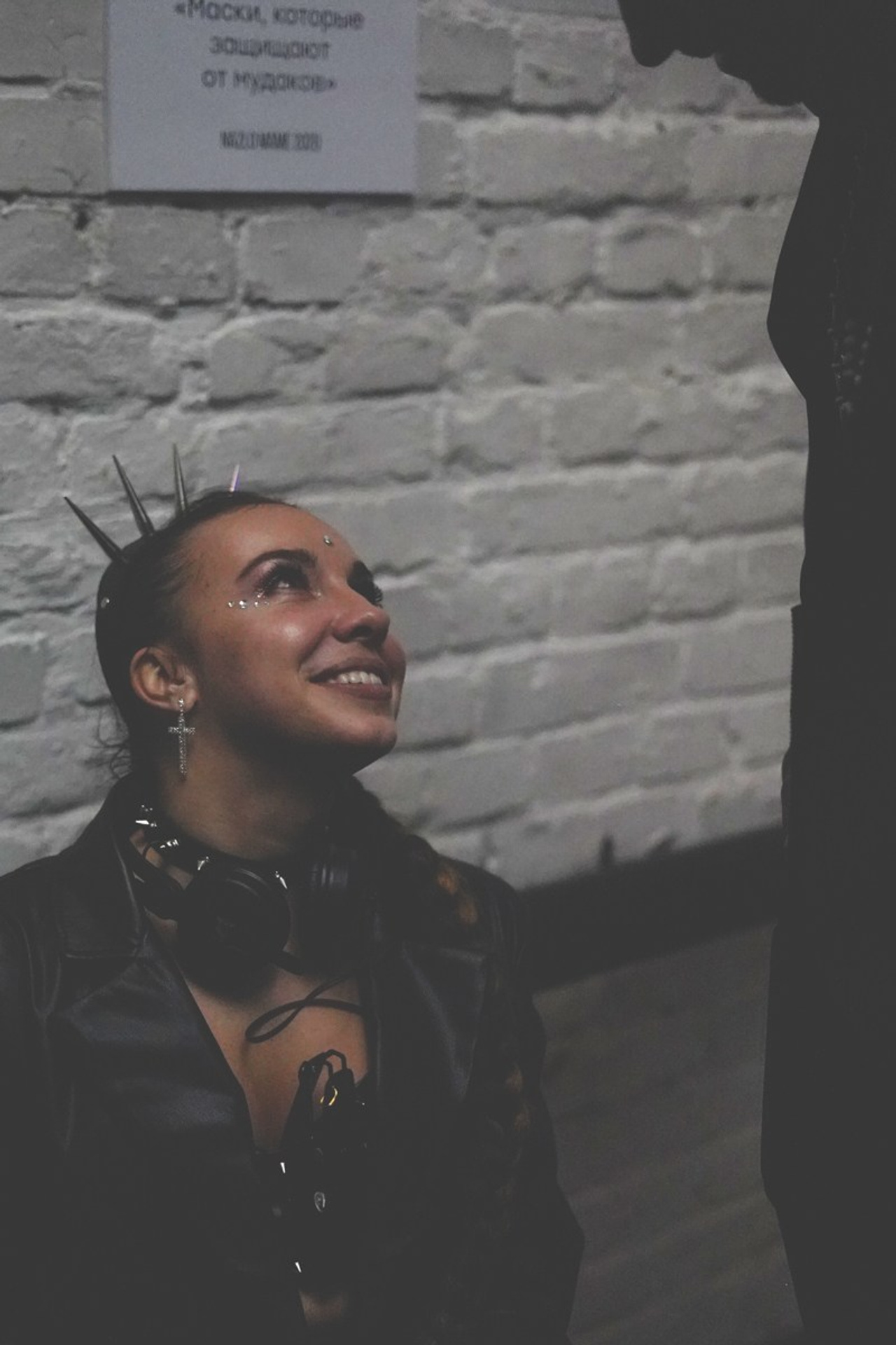 NAZLO MAME RIP 14.09.2023