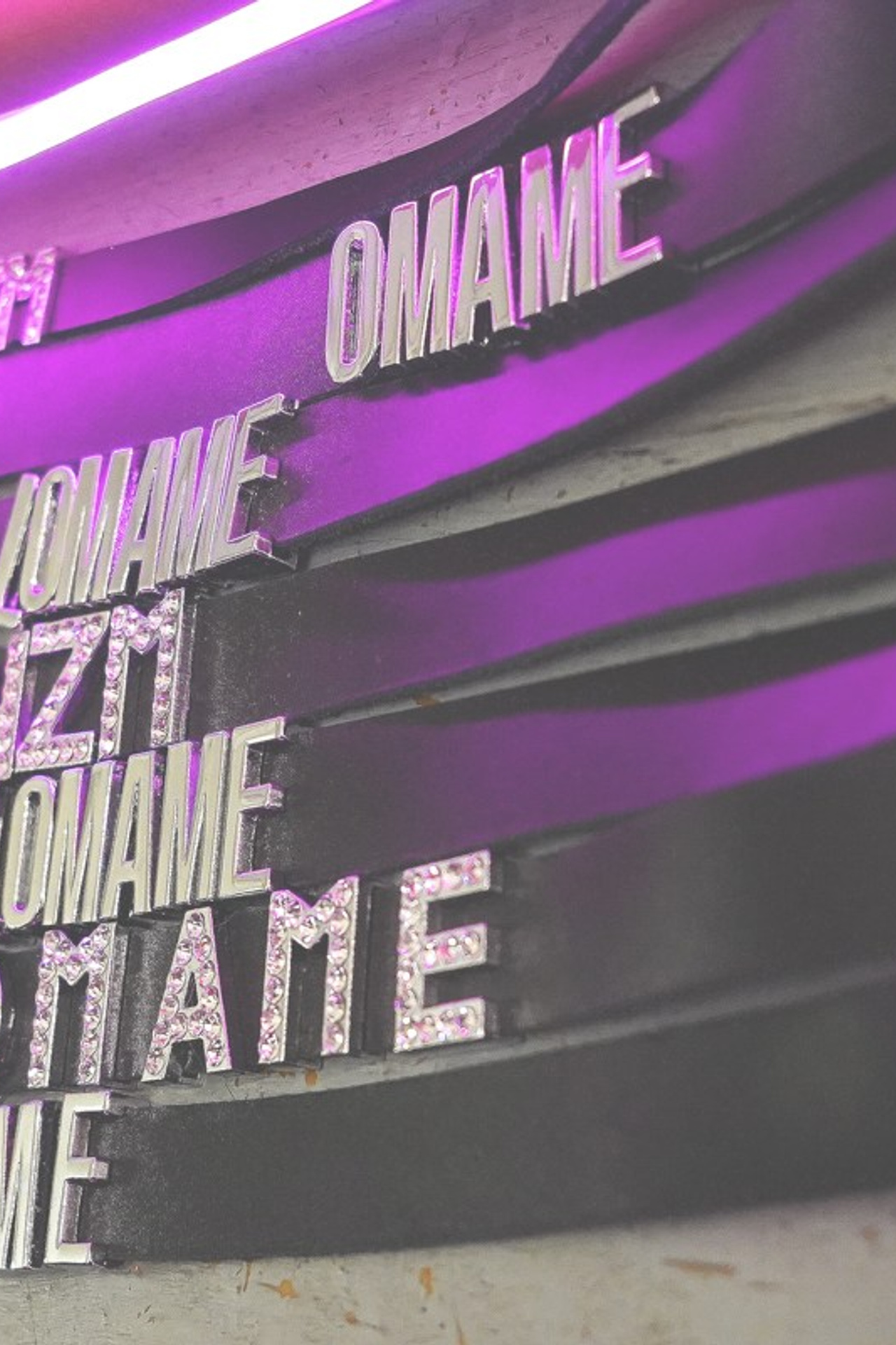 NAZLO MAME RIP 14.09.2023