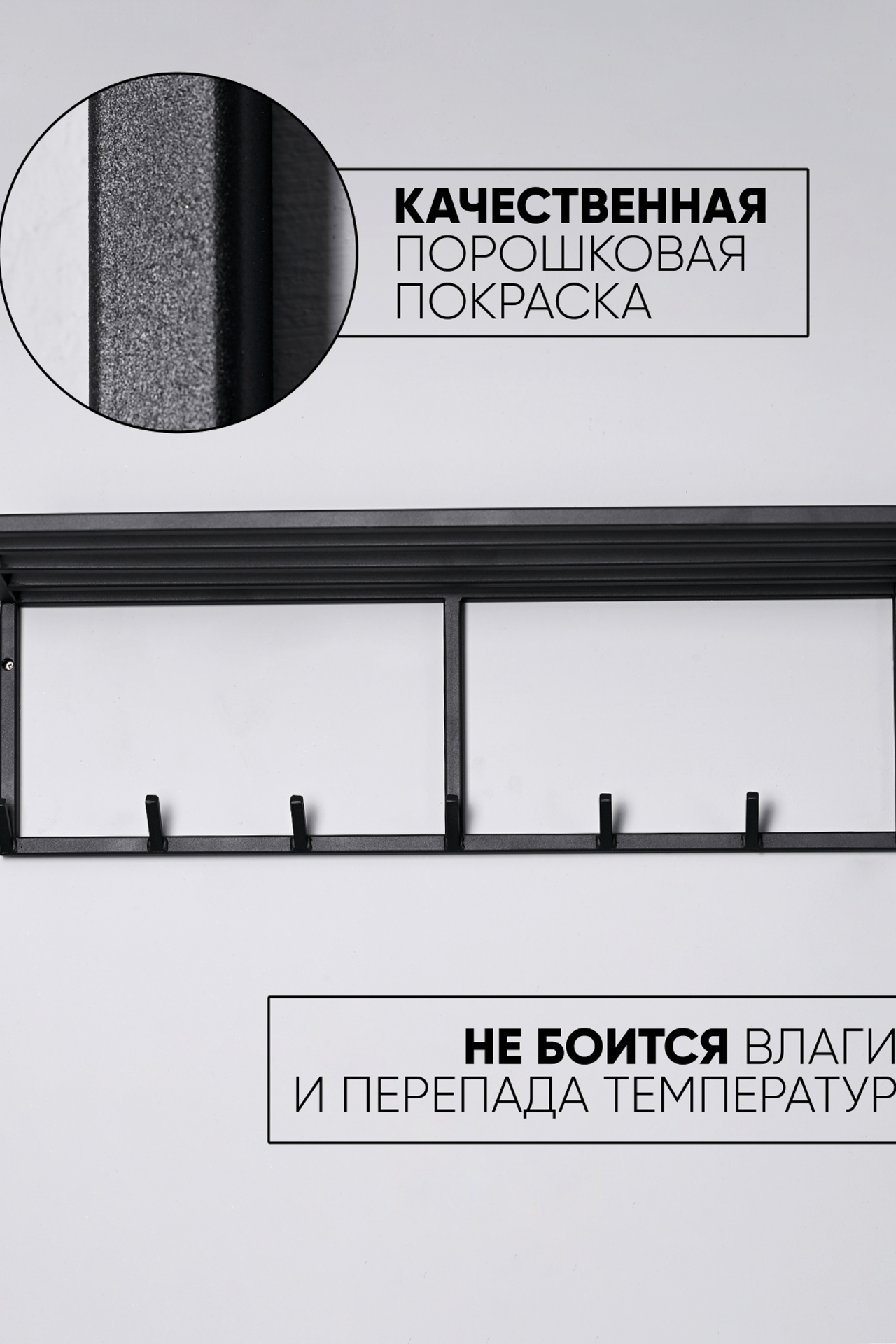 Инфографика. Предметный контент — фотограф в Саратове Юлия