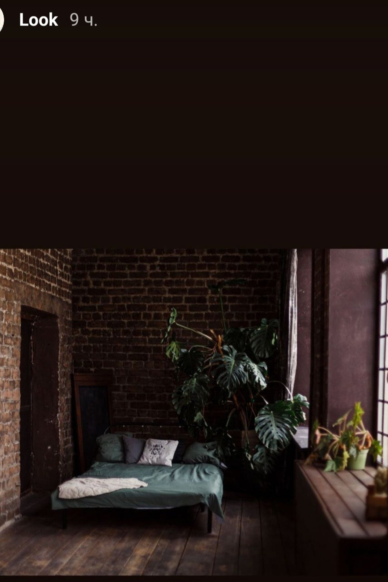 Студия Побелка. Предметный контент — фотограф в Саратове Юлия