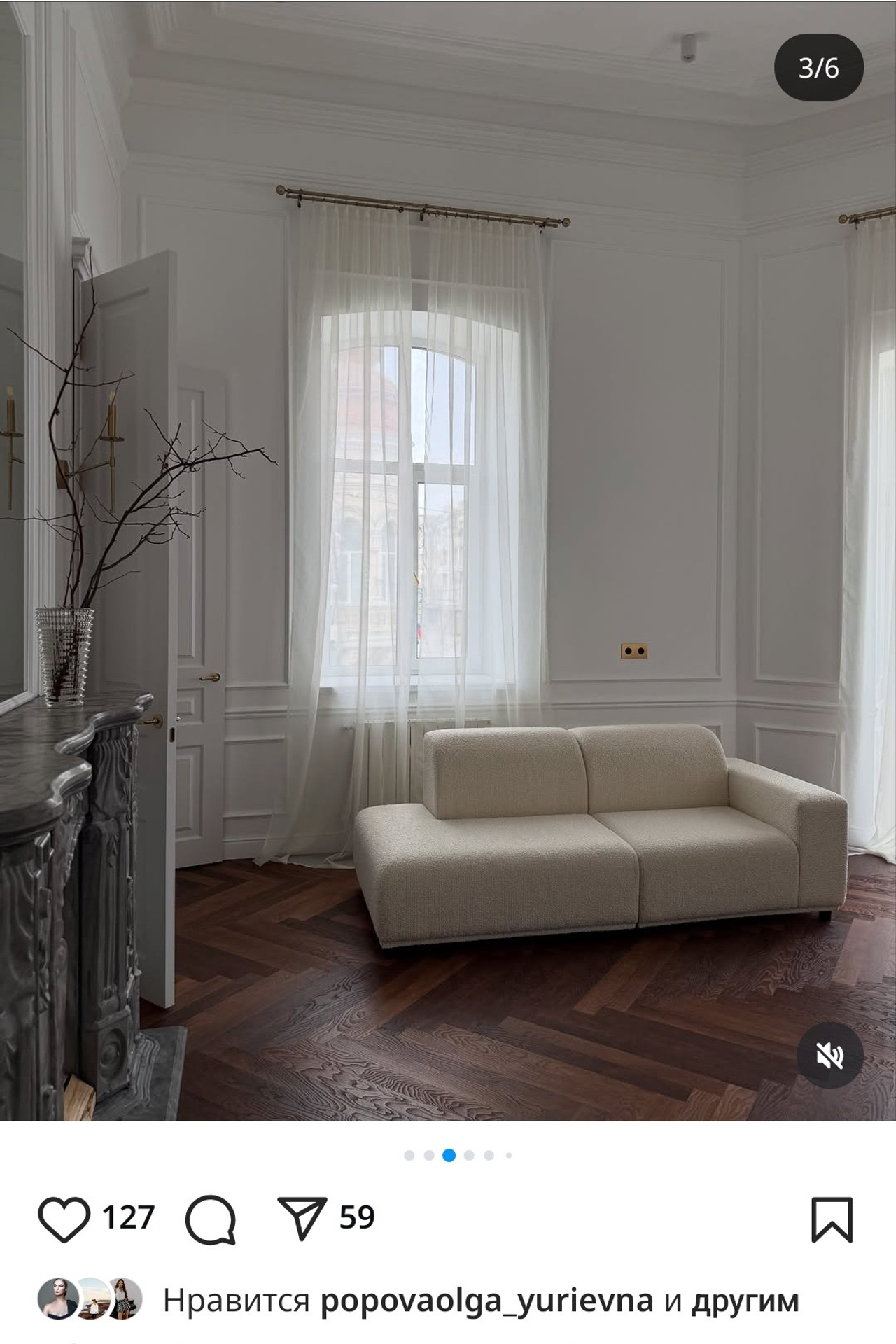 Volga rent. Предметный контент — фотограф в Саратове Юлия