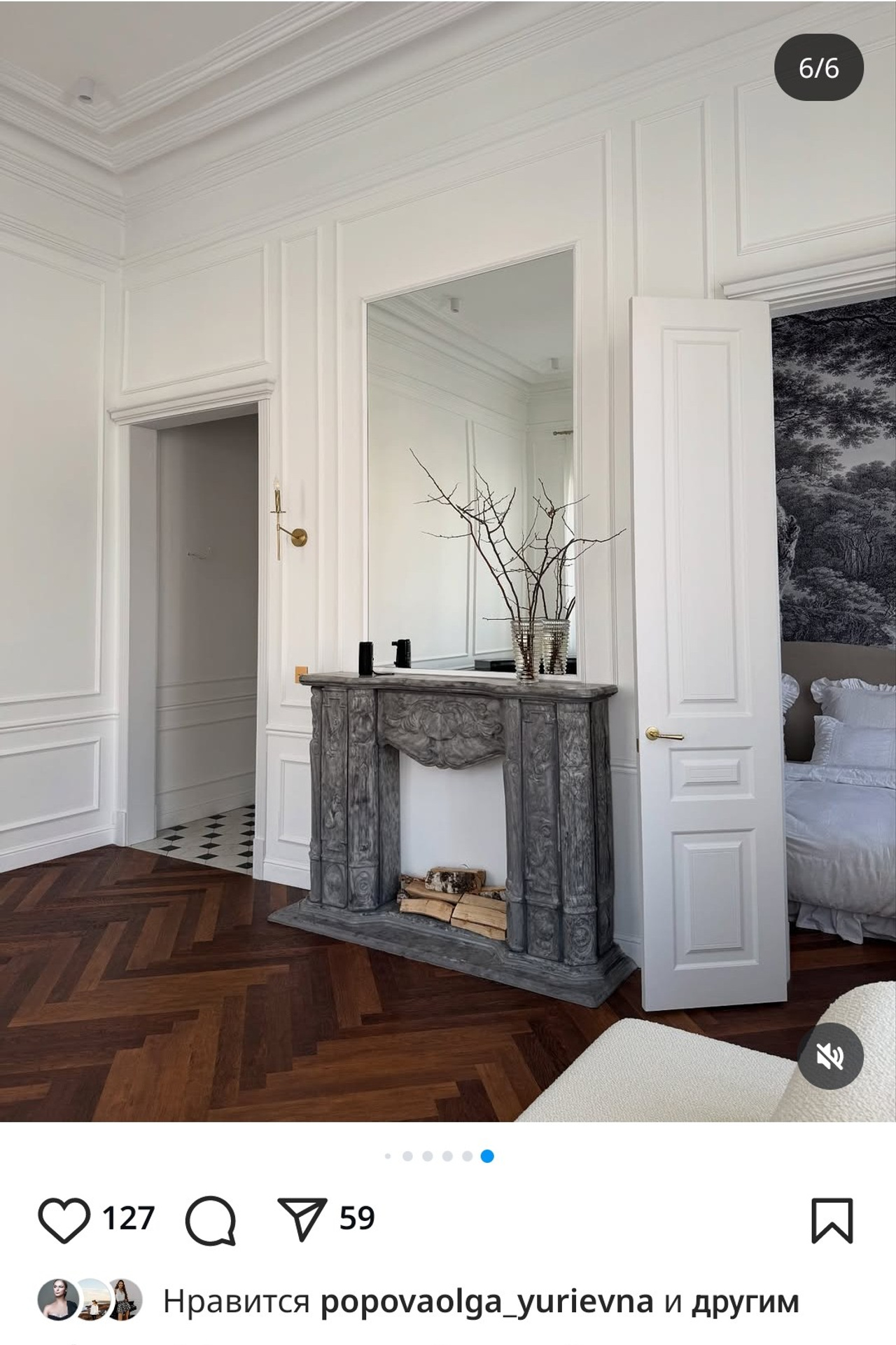 Volga rent. Предметный контент — фотограф в Саратове Юлия