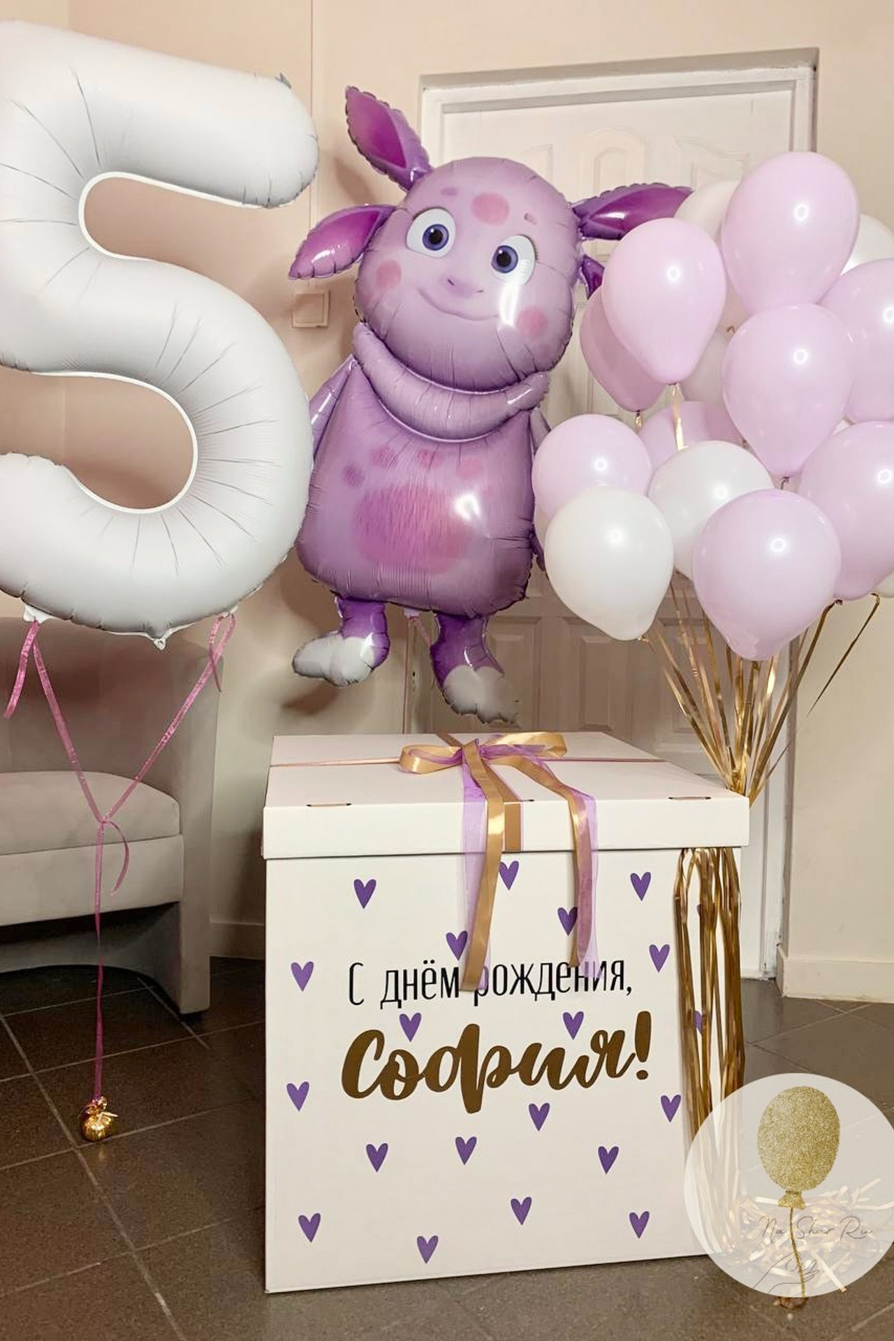 Коробка сюрприз. Воздушные шары с гелием в Донецке