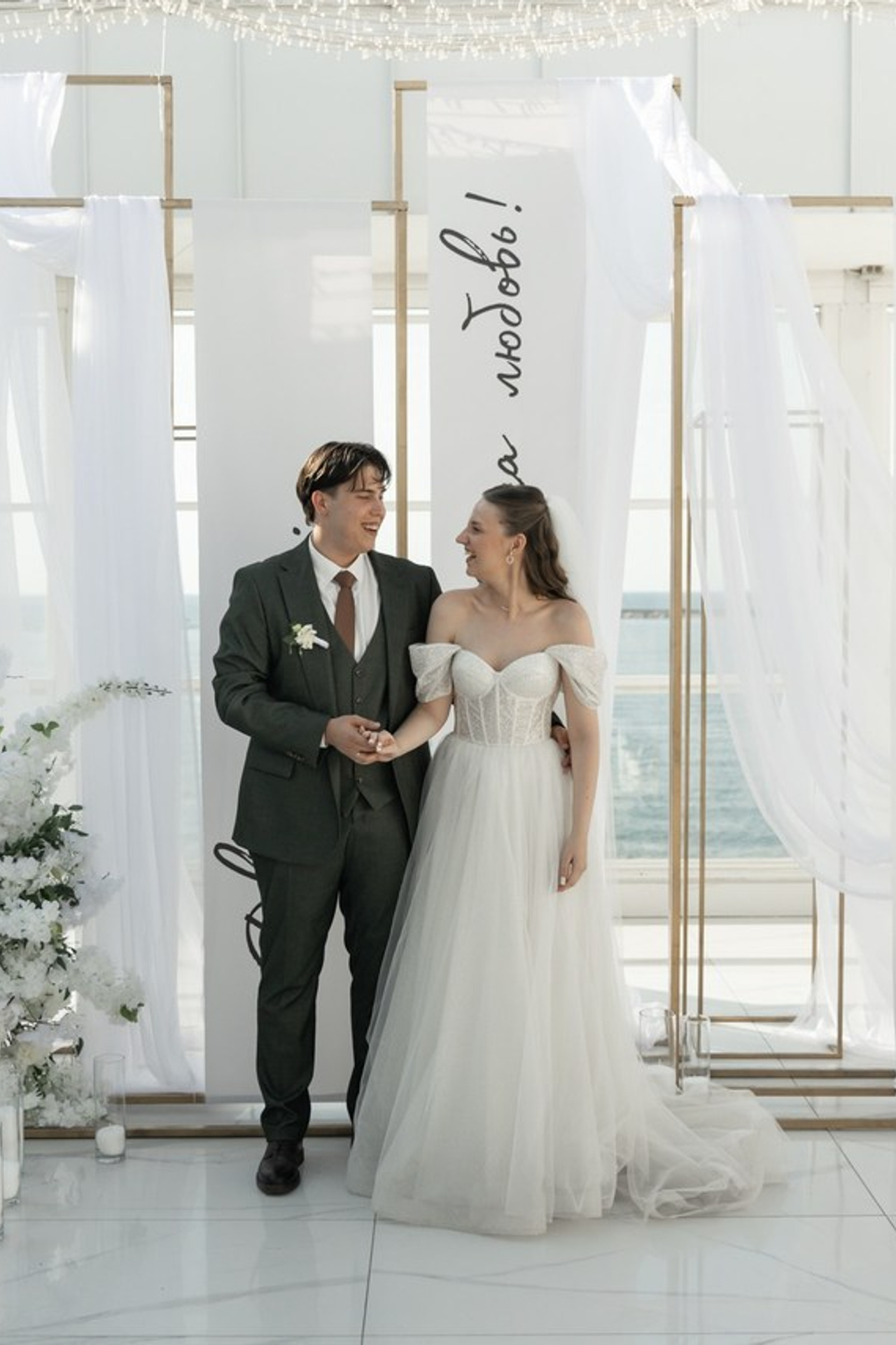 Отзывы. Свадебный и семейный фотограф в Крыму и Севастополе Дарья Королева