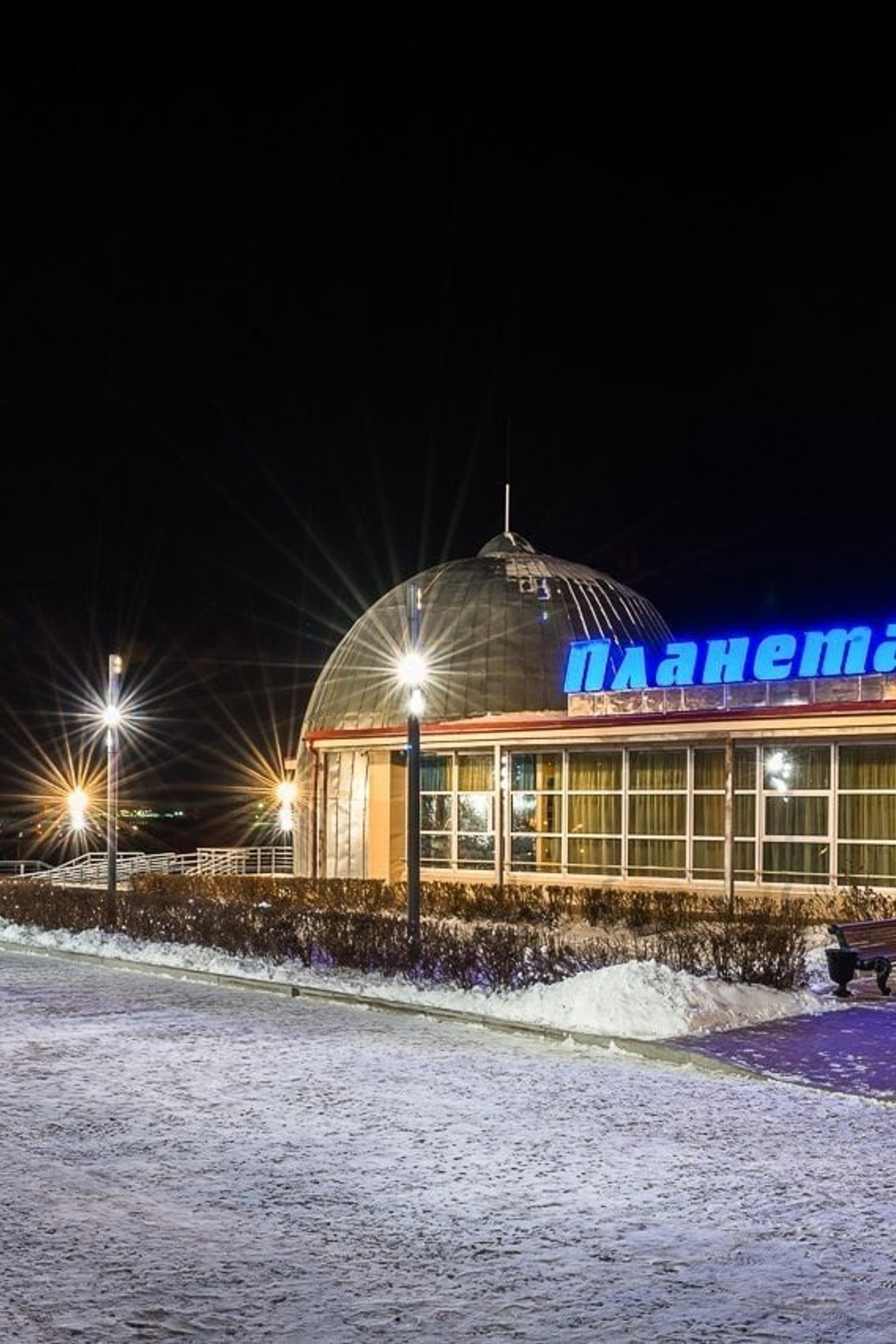 Театры, кино, выставки, премьеры в Перми. Журнал о самом особенном. Пермь и Пермский край