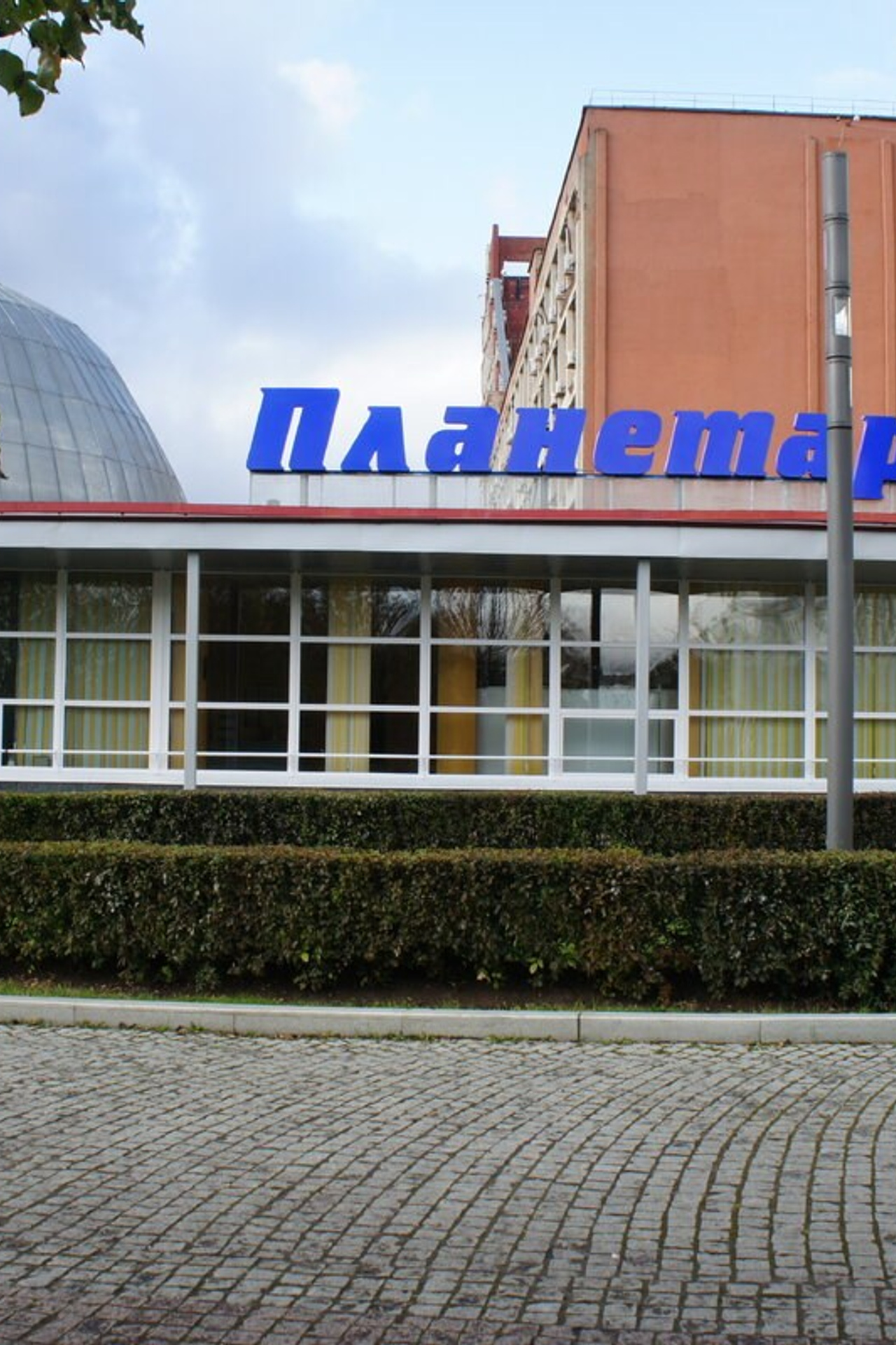 Театры, кино, выставки, премьеры в Перми