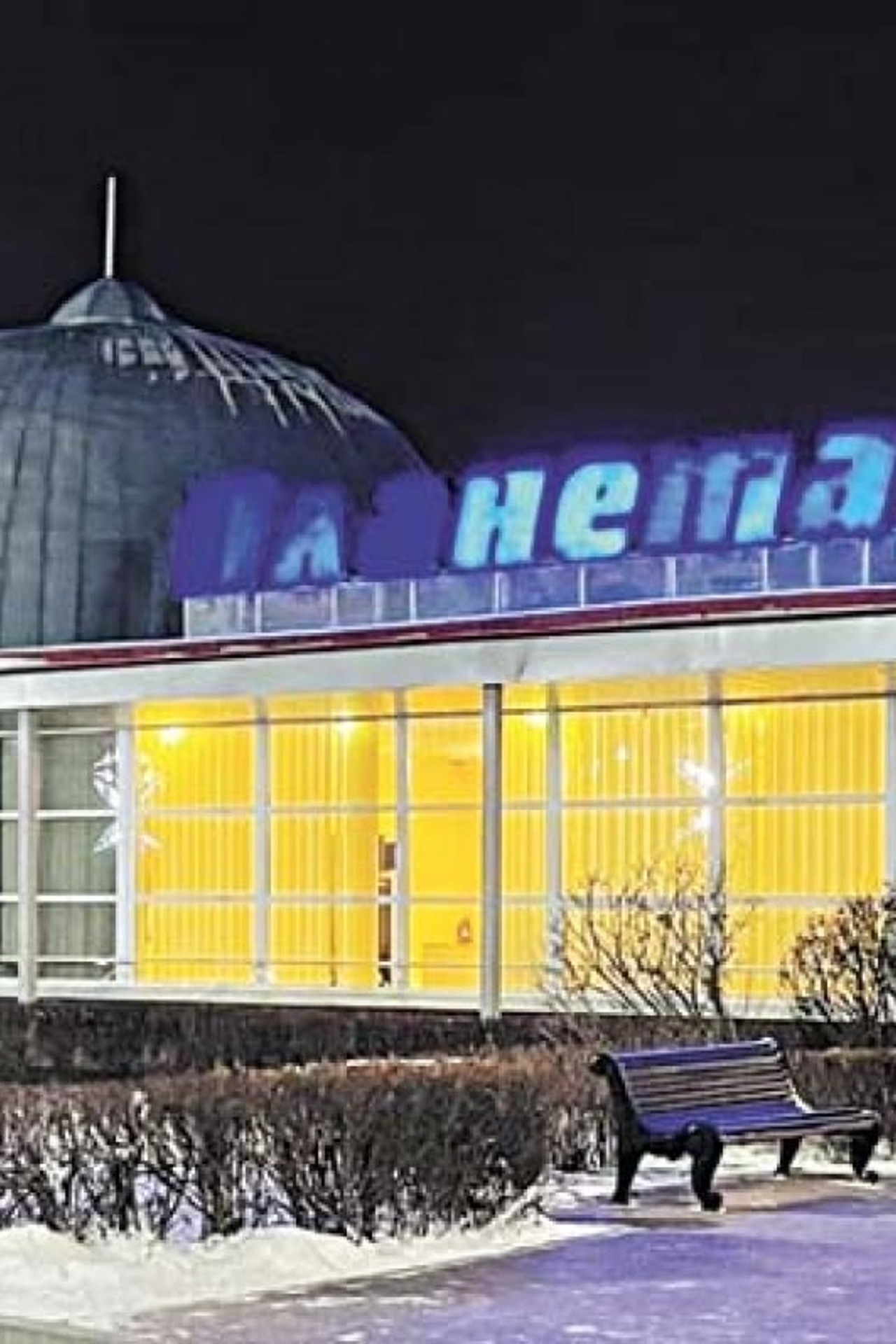 Театры, кино, выставки, премьеры в Перми. Журнал о самом особенном. Пермь и Пермский край