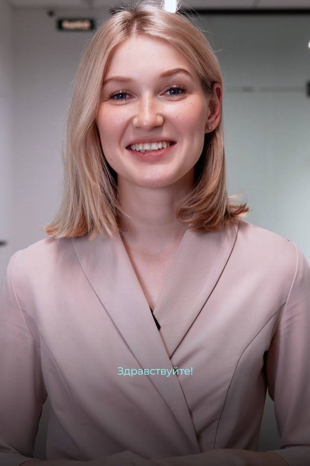 Видеовизитки