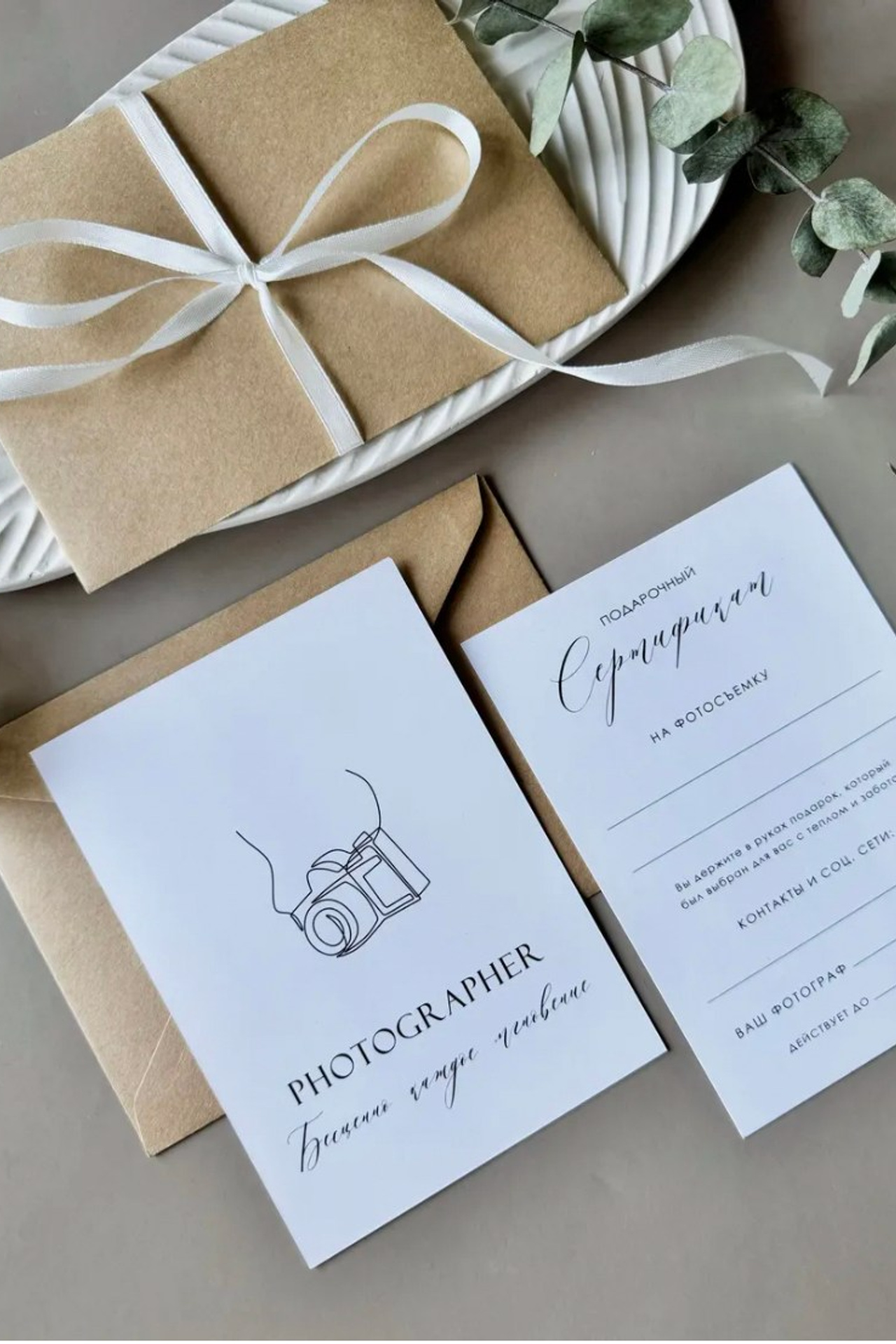 Блог. Фотограф  Москва&Сочи Лазарева Вита