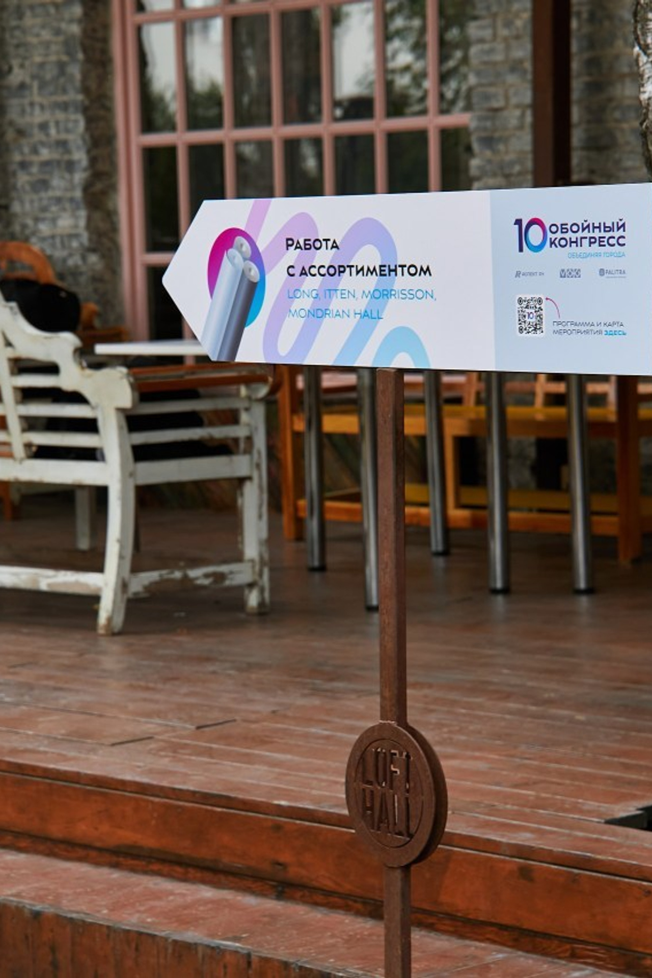 Отзывы. Yankovski_001