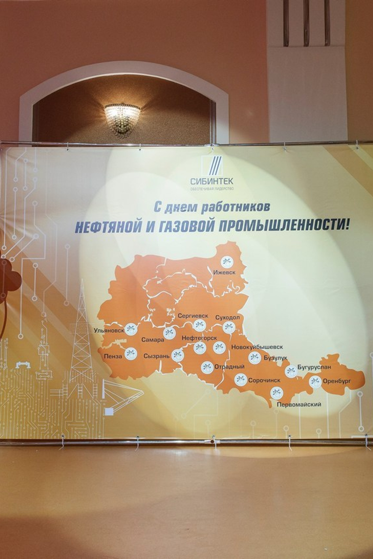 Отзывы о свадебном репортажном фотографе в  Самаре