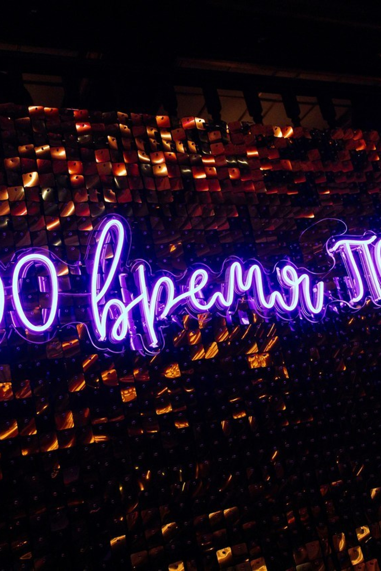 Отзывы о свадебном репортажном фотографе в  Самаре