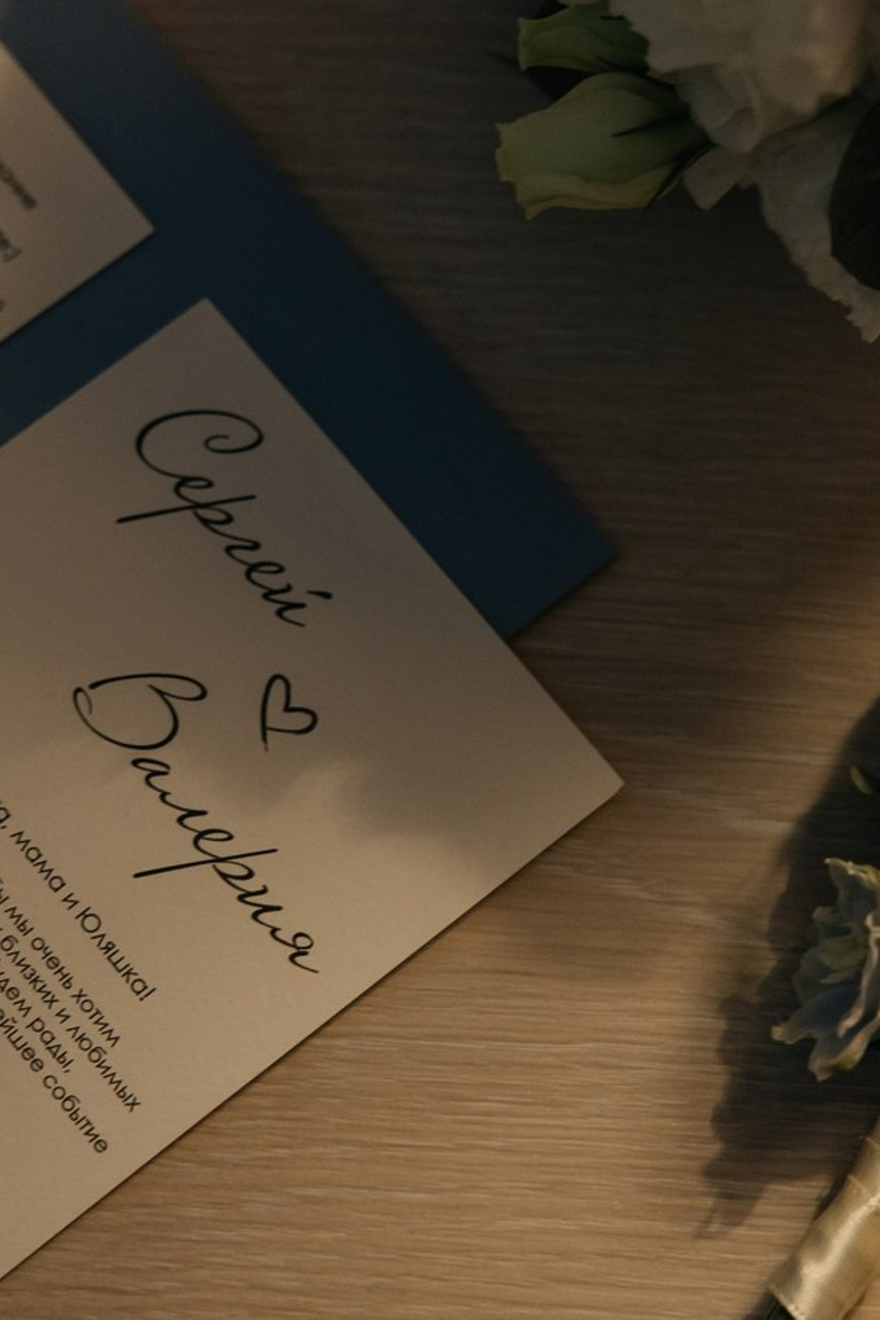 Отзывы о свадебном репортажном фотографе в  Самаре