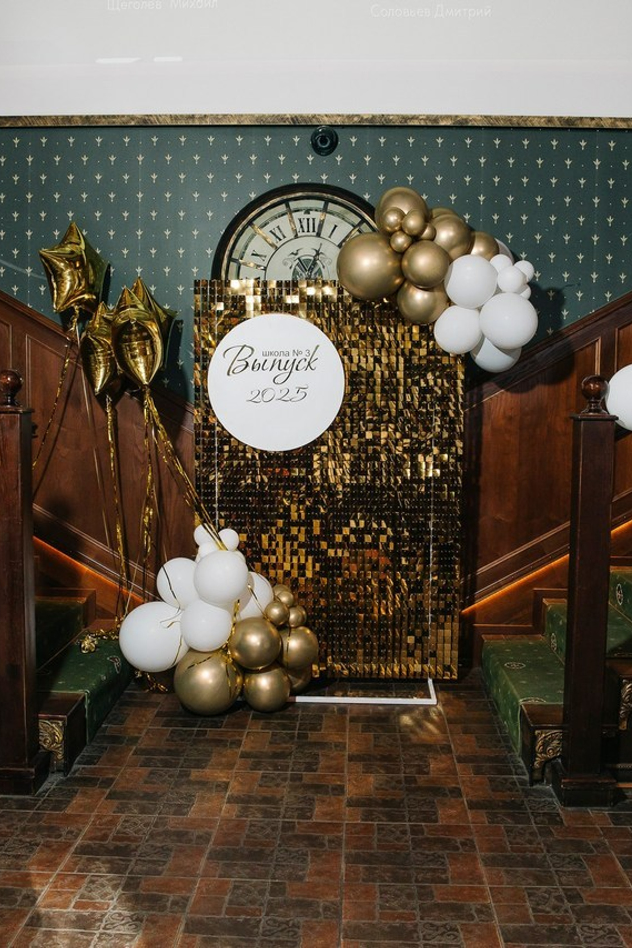 Отзывы о свадебном репортажном фотографе в  Самаре