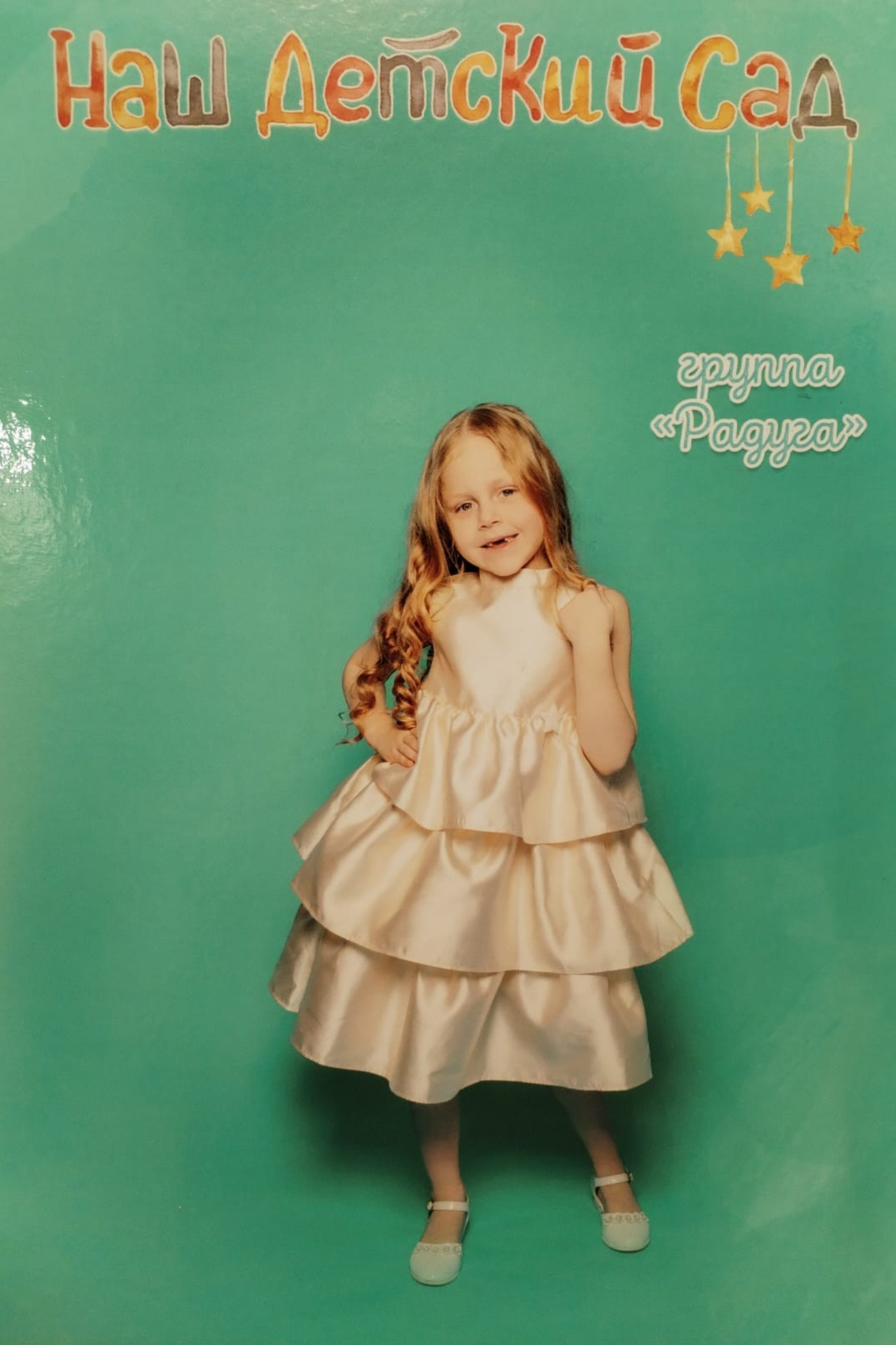 Отзывы. Фотограф. Выпускные альбомы в Барнауле