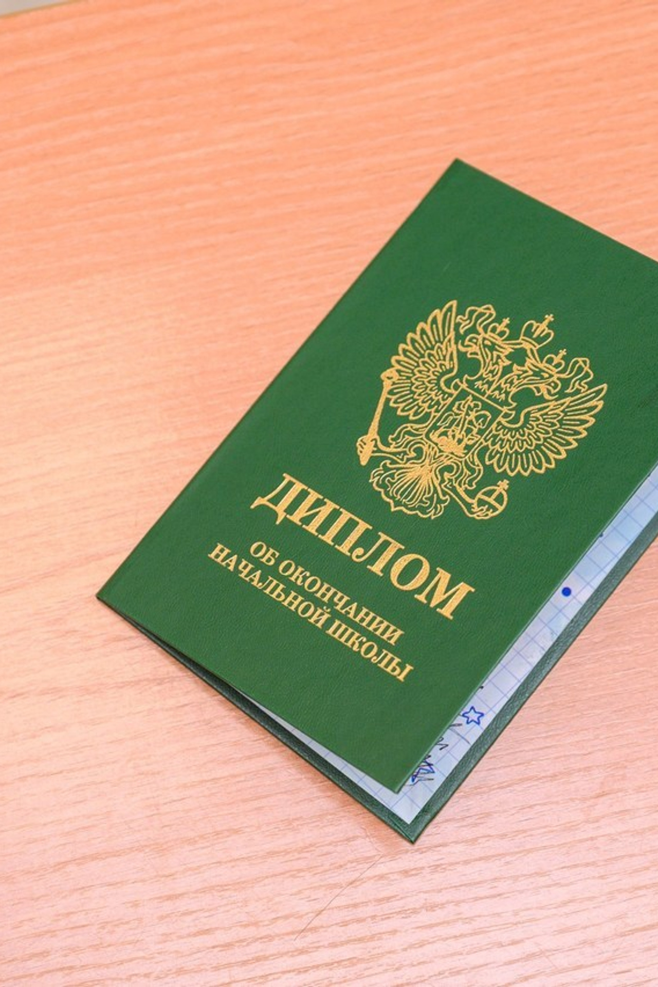 Отзывы. Фотограф. Выпускные альбомы в Барнауле