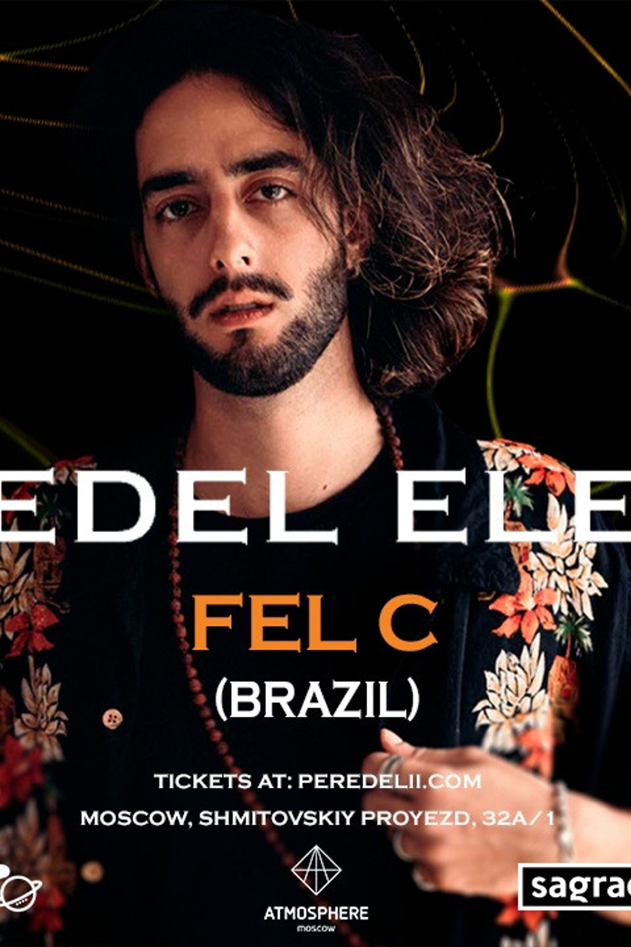 Анонсы съёмок. Репортажный (клубный) фотограф в Москве