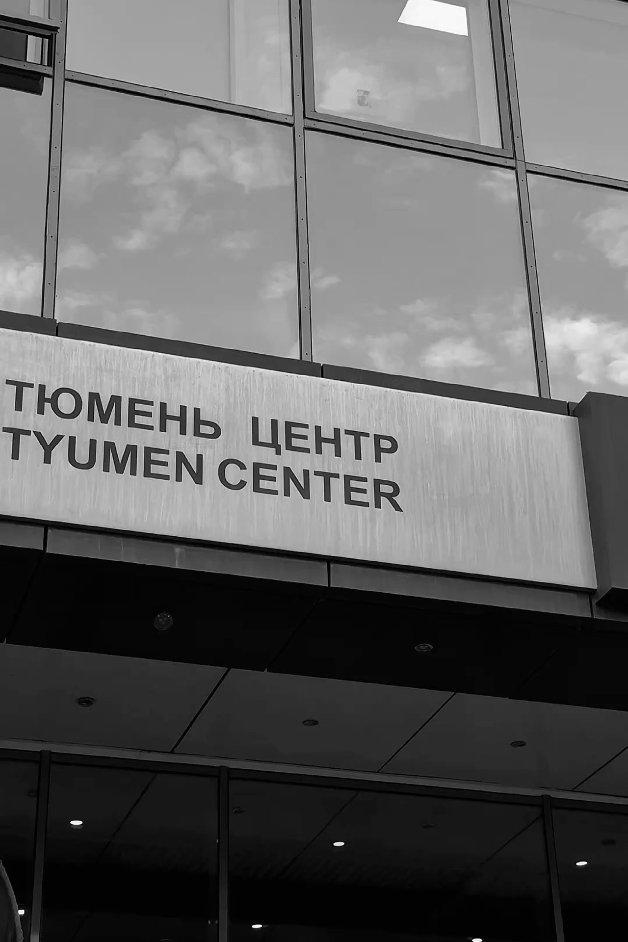 Истории. Мобильный фотограф и видеограф в Тюмени Карина Окс