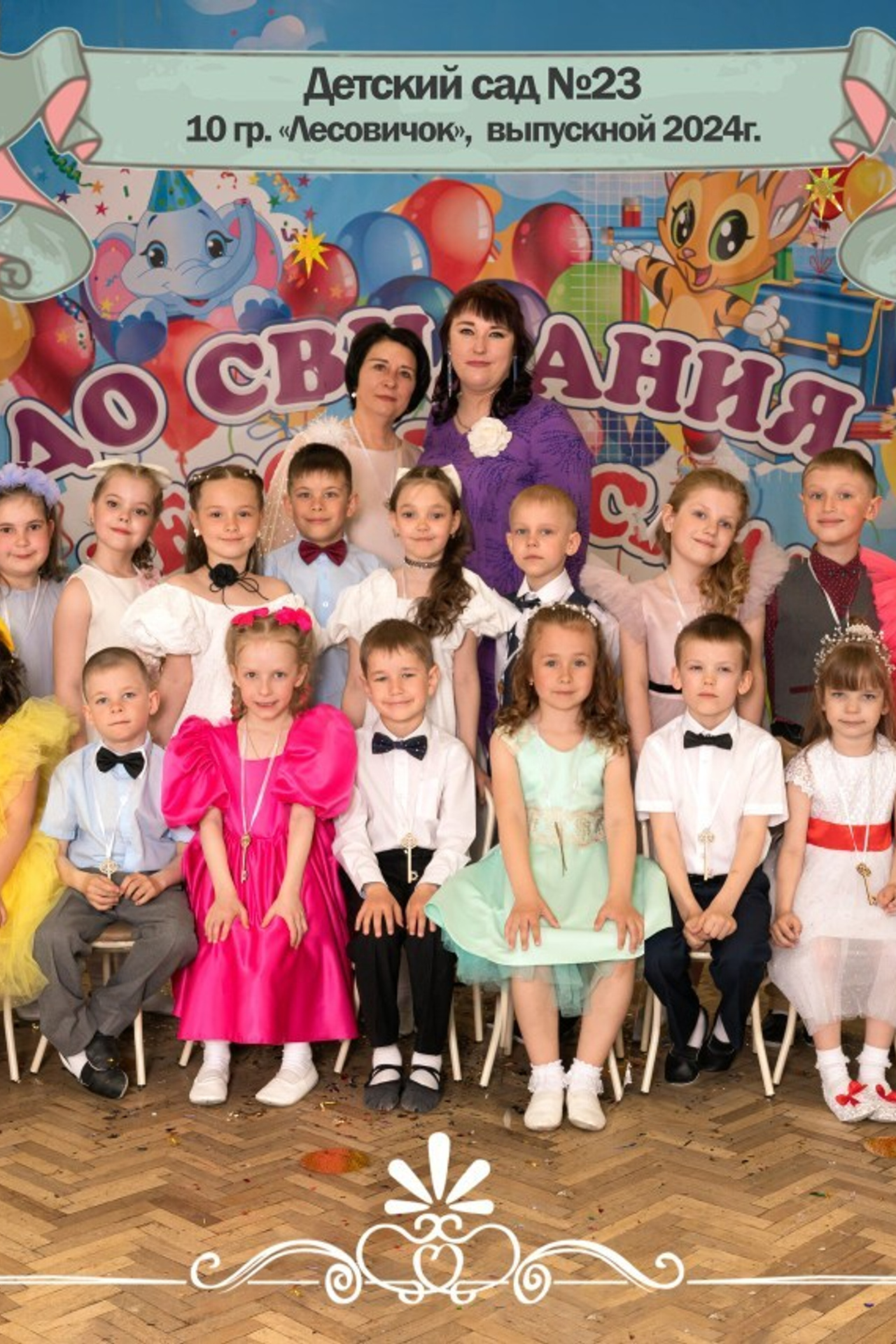 Отзывы. Семейный фотограф в Омске Александра Яровикова