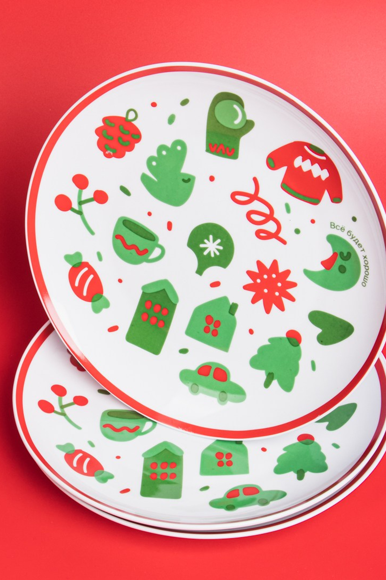 2ГИс новогодние тарелки