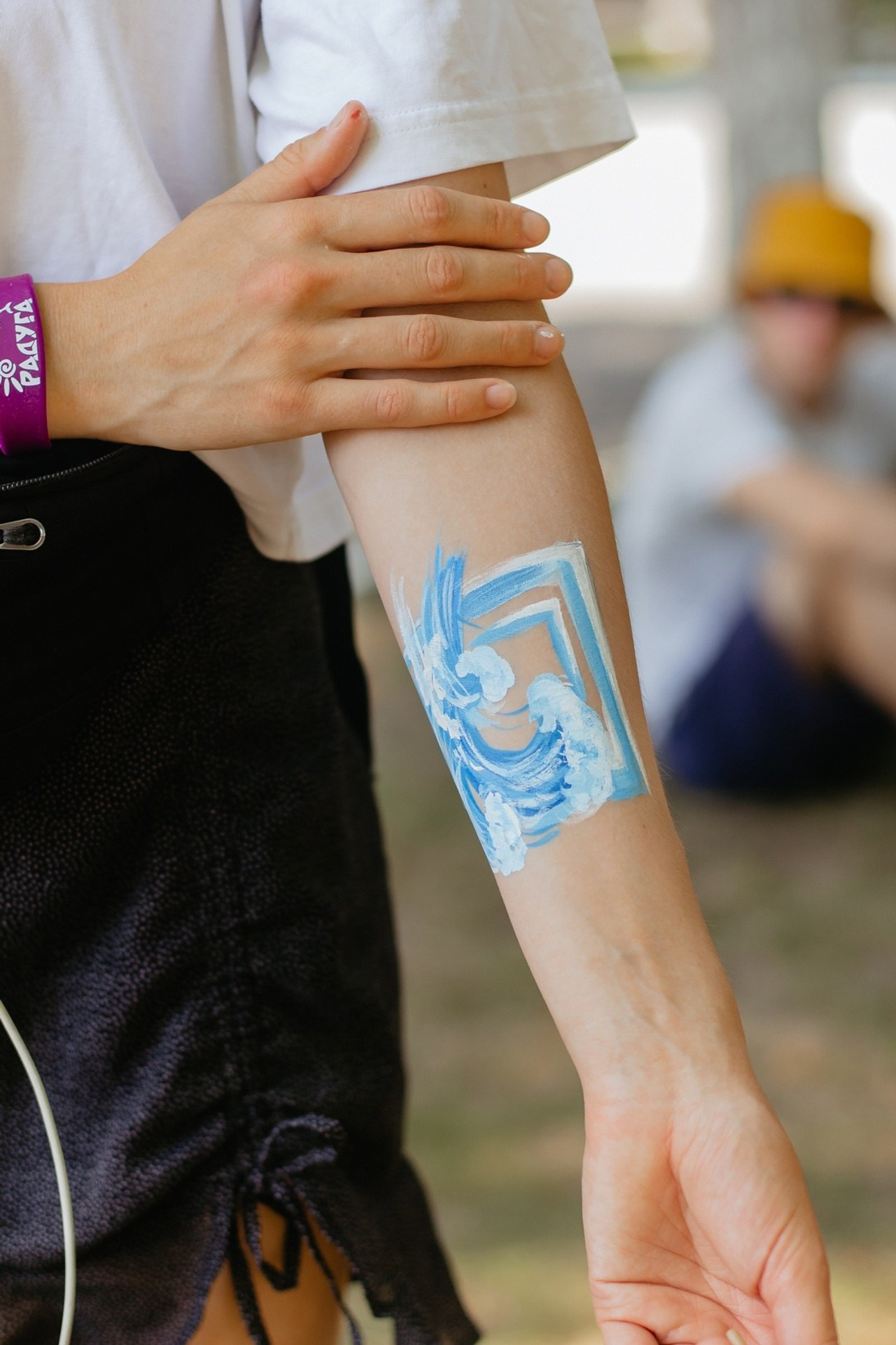 Третьякова